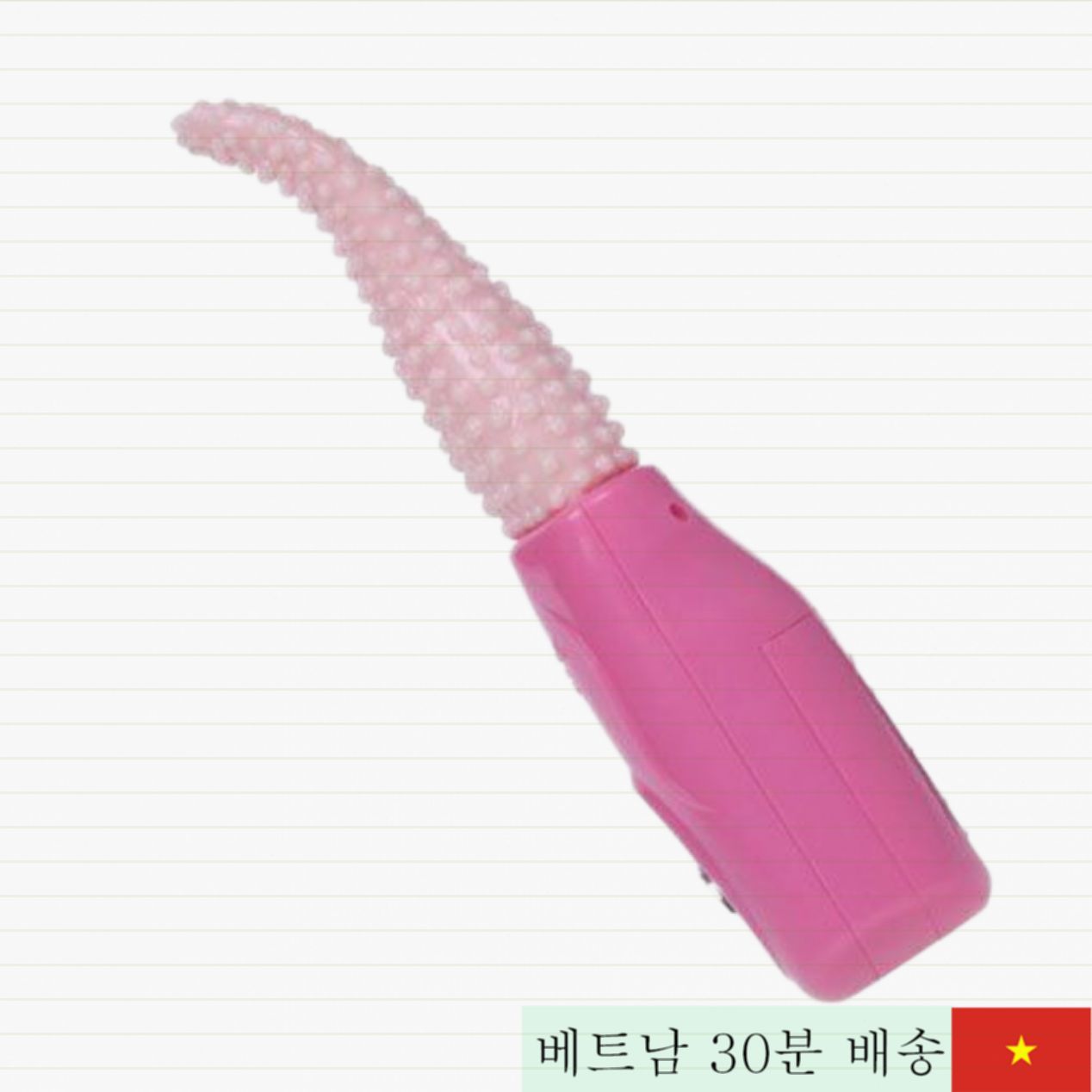 프리티러브 촉감 혀 진동 여성용 G스폿 쾌감 유도 