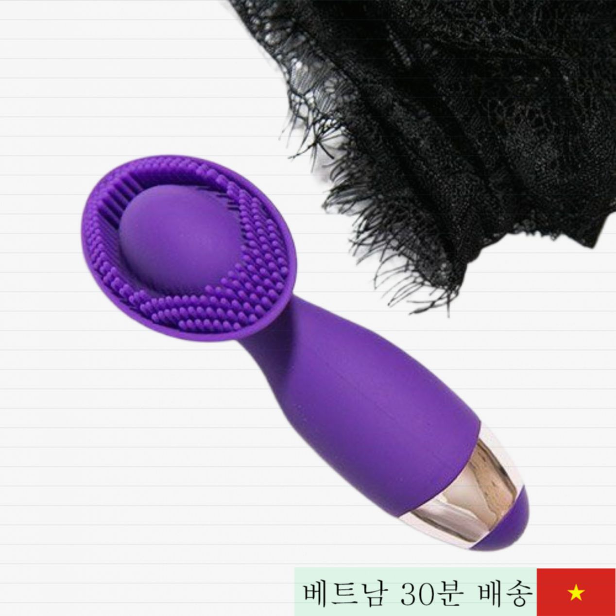 오미스키 실리콘 클리토리스 마사지 진동기 