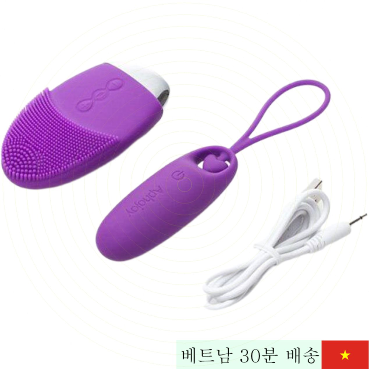 Aphojoy 혀 핥기 리모컨 포함 10단 진동 알 고급형 