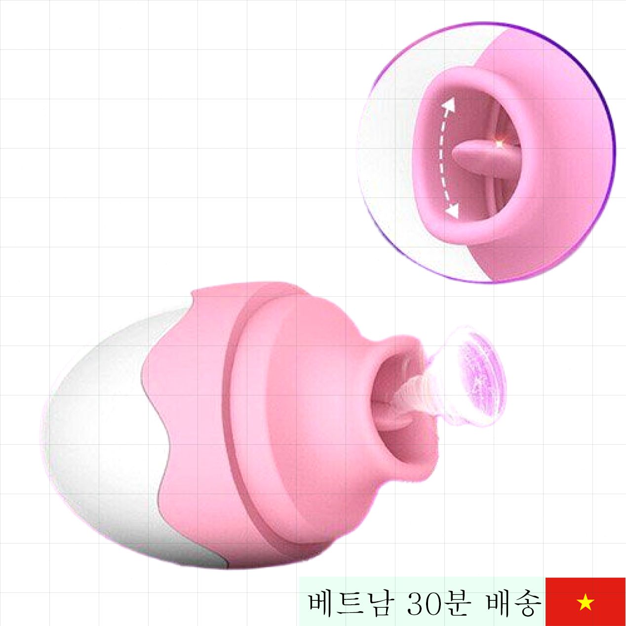 Little Vicky 자동 혀 진동기 흡입 여성용 실리콘 