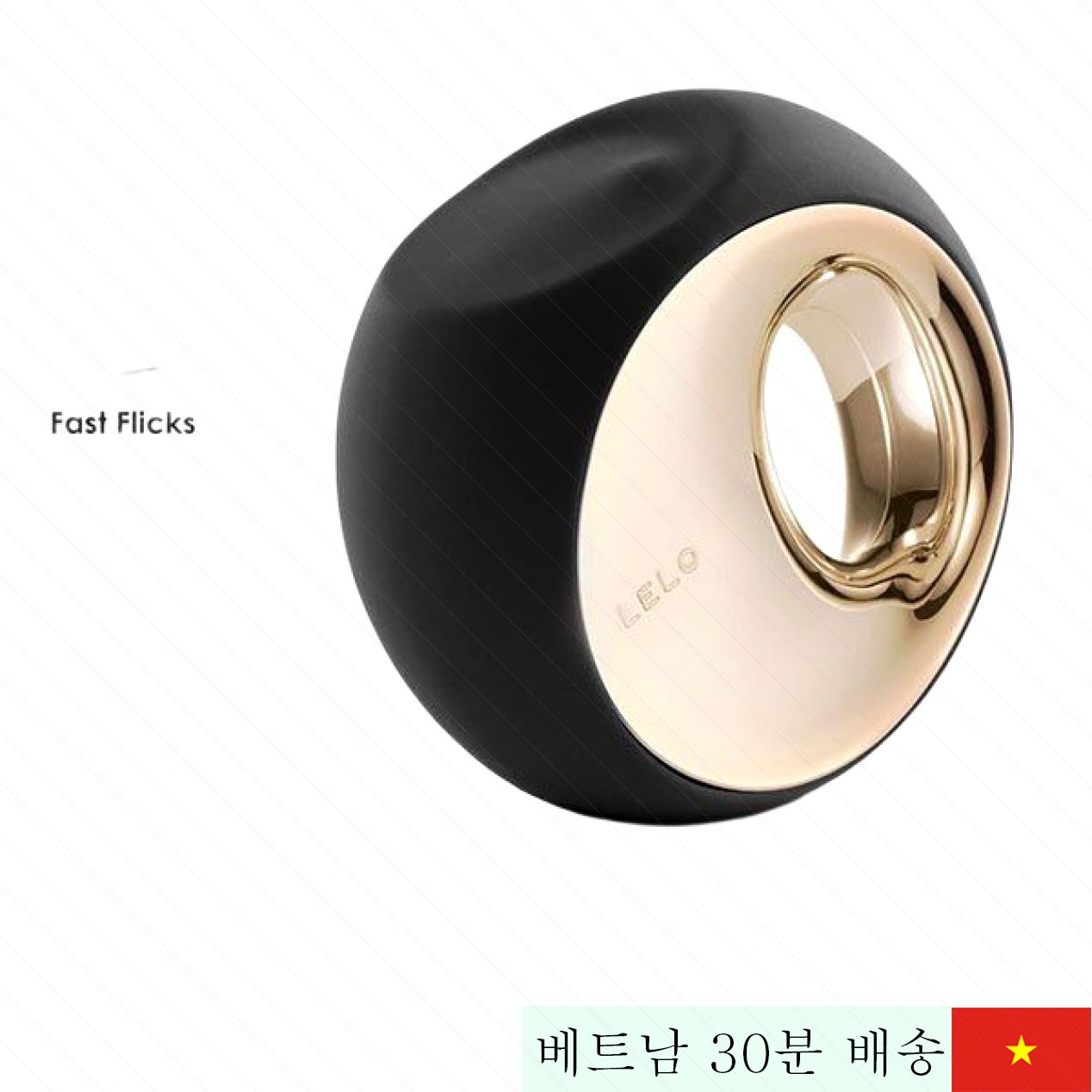 Lelo Oral 2 구강 마사지기 - 여성용 풍부한 쾌감 선사 