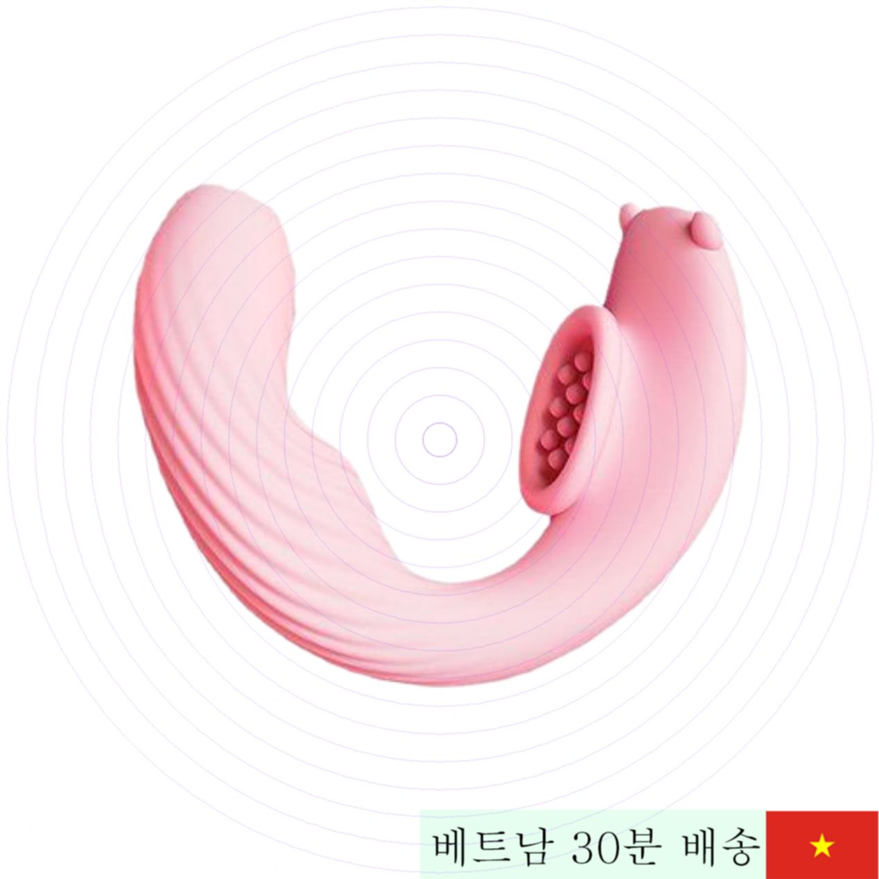 Adorable Bear Wear 점G 음핵 진동 마사지기 여성용 섹스토이 