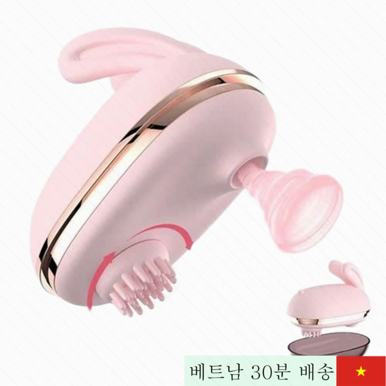 희투 펄스 솔로 토끼 모양 혀 진동 마사지기 