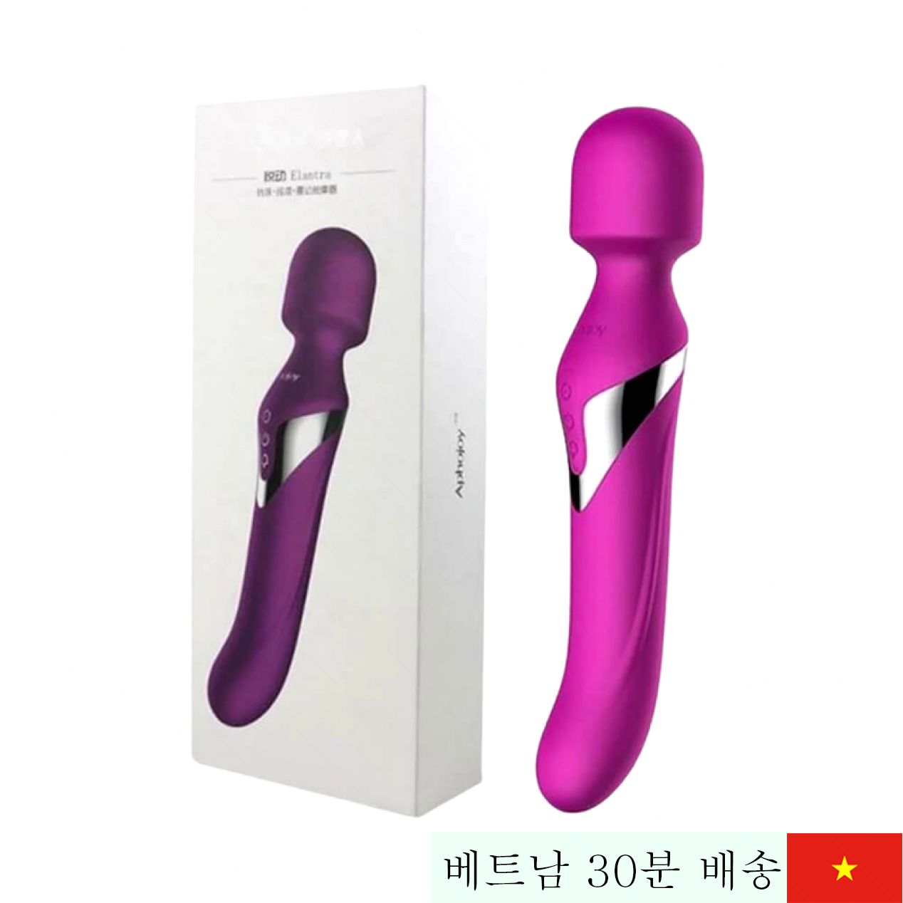 Aphojoy 전기 마사지기 2헤드 진동 회전 USB 충전 최신형 