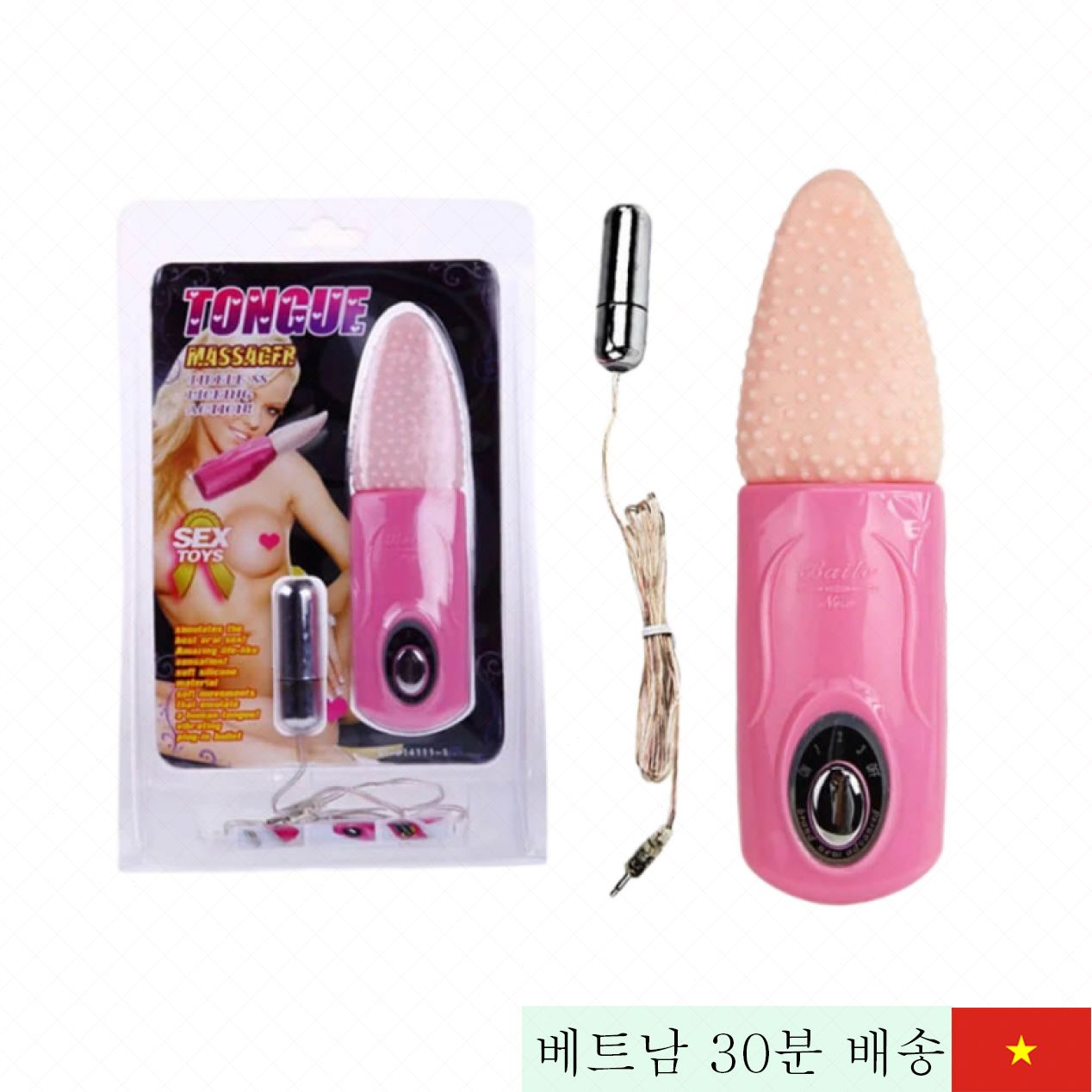 홍콩 리본舌 진동기 G스팟 집중 자극 여성용 쾌감 최고 