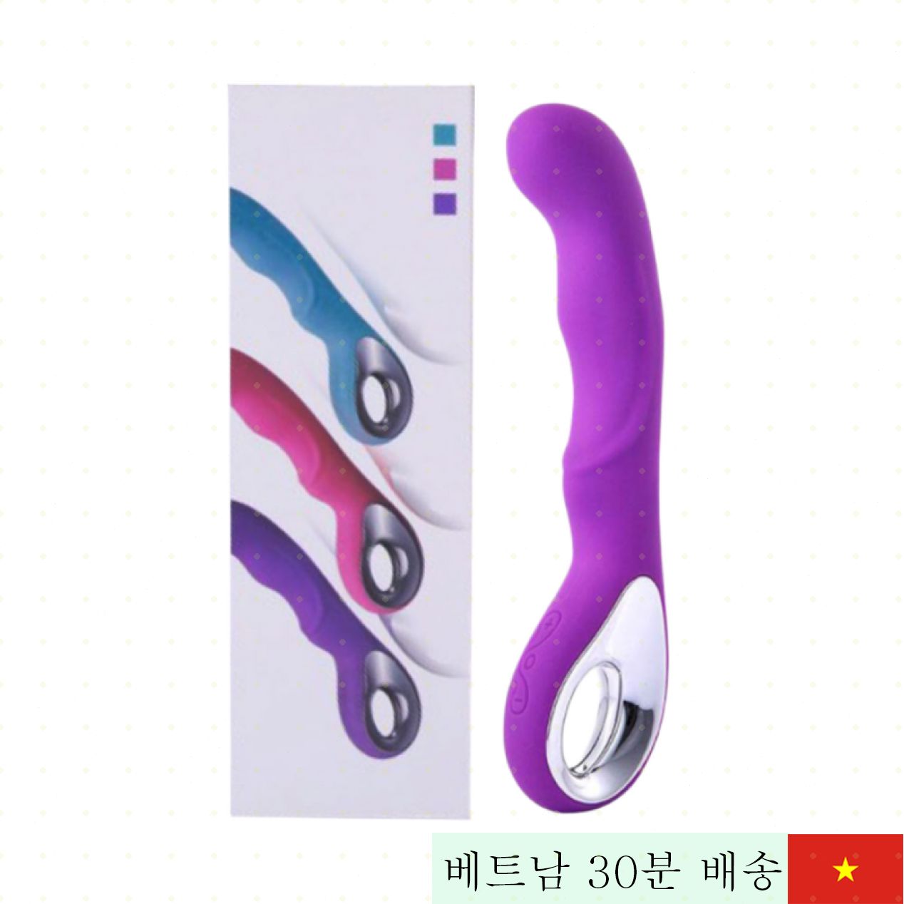 리아소 안나 마사지 기기 여성용 쾌감 극대화 인기 아이템 