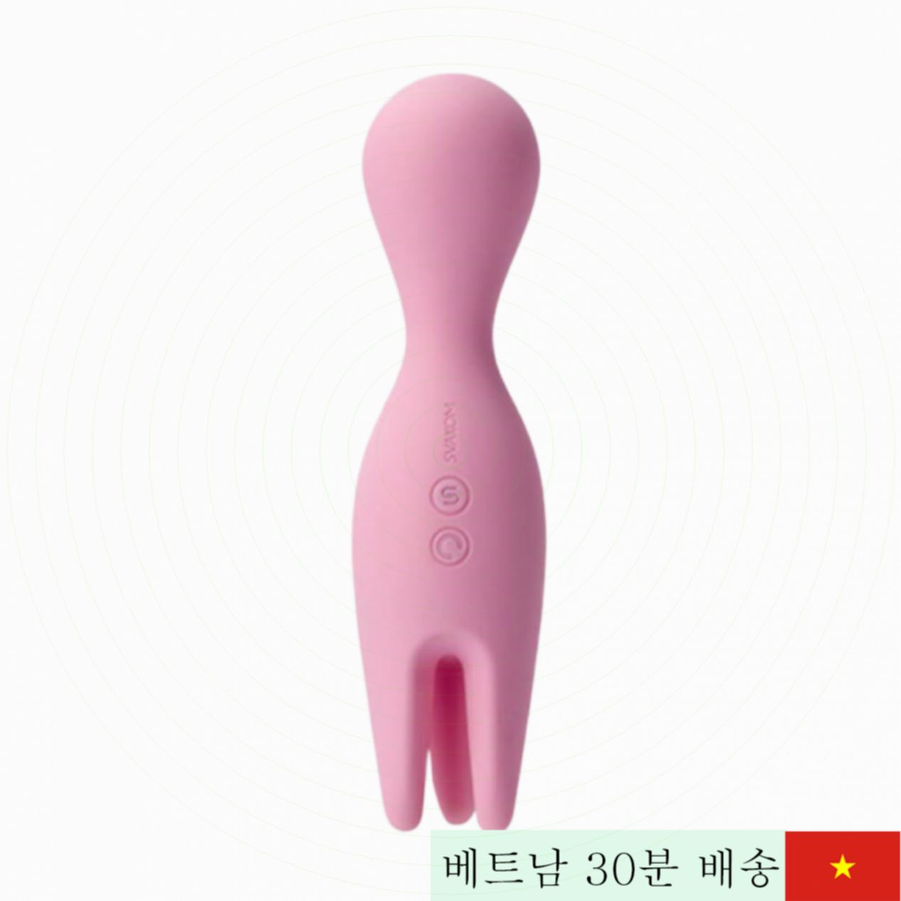 Svakom Nymph 실리콘 부드러운 진동 마사지기 