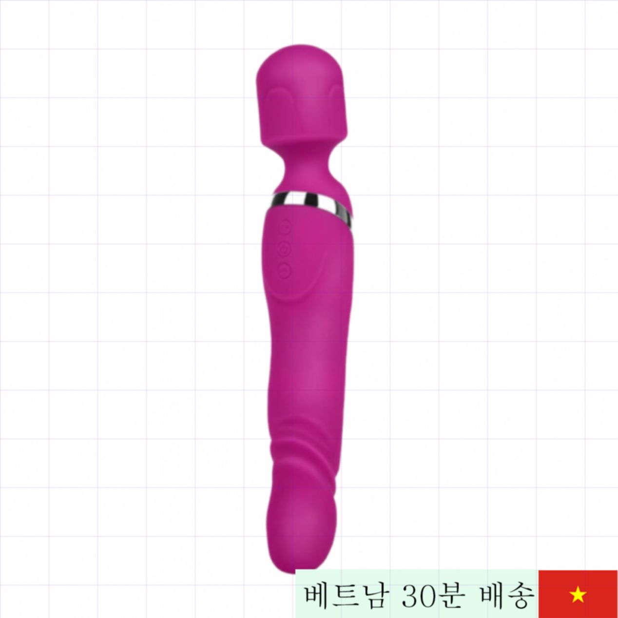 Mizz Zee Enjoy 진동 마사지기 여성용 쾌감 극대화 