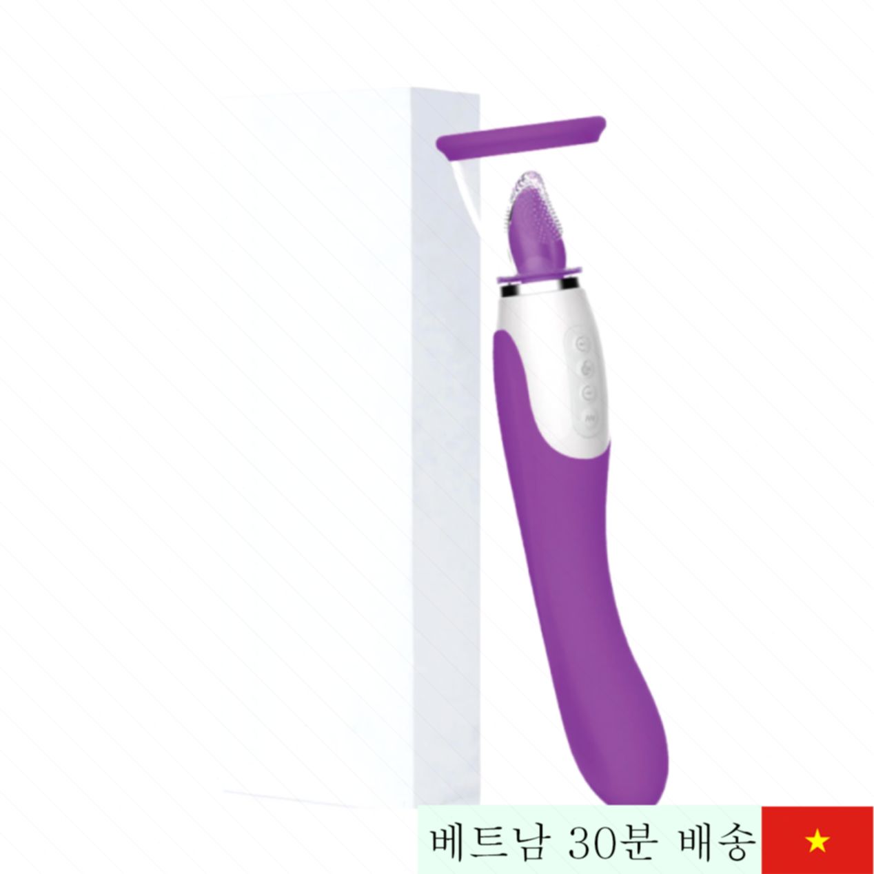 Wistone 여성 전용 음핵 진동 마사지기 강력 충전식 