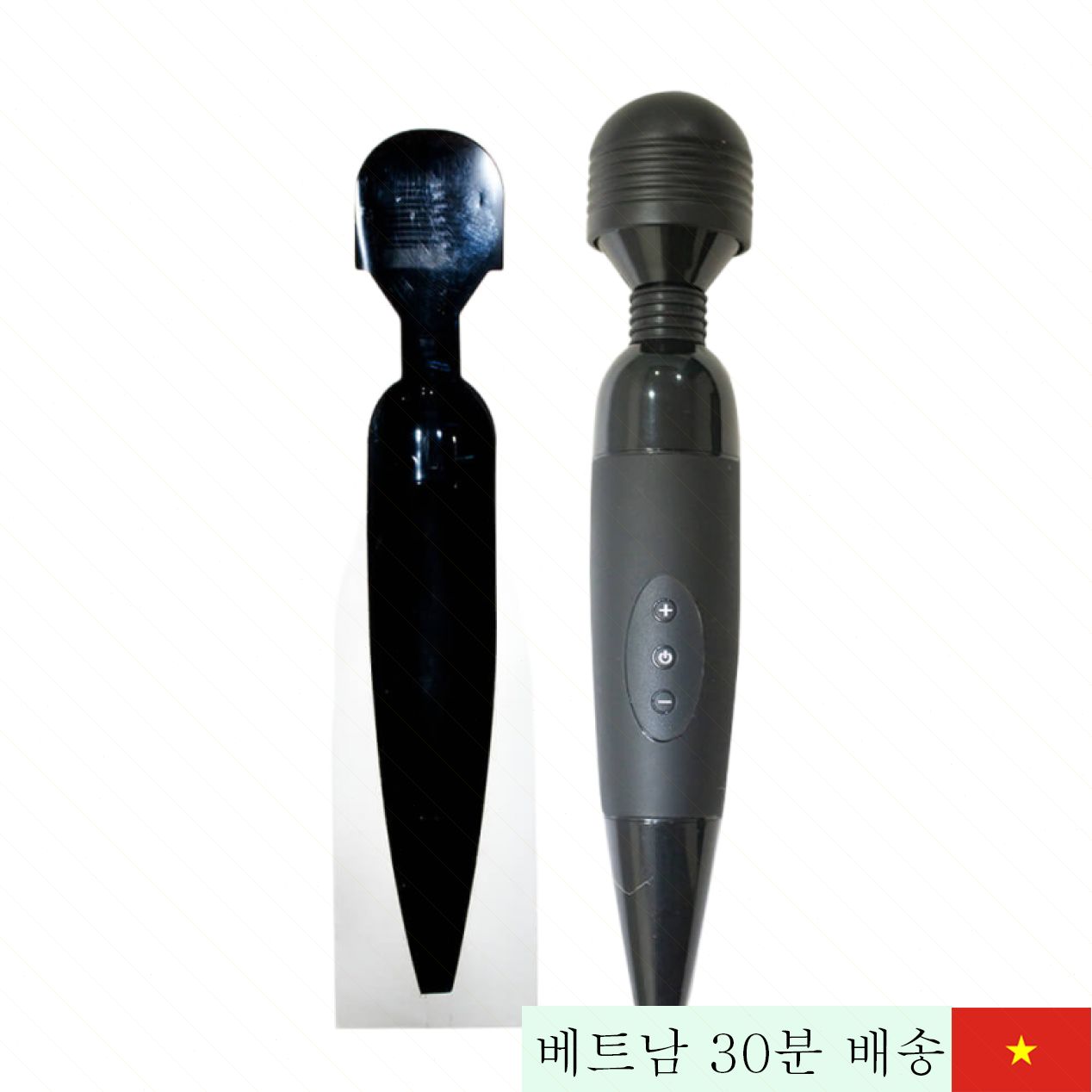 만 누오 AV 스틱 강력 진동 마사지기 USB 충전 