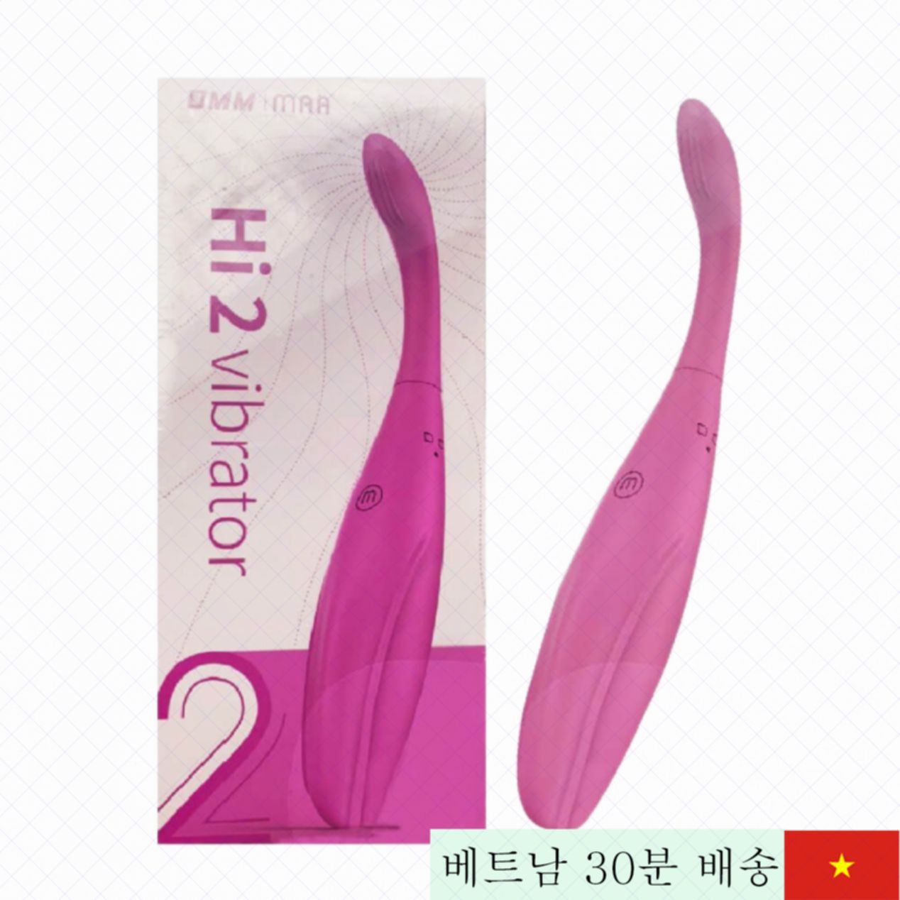 DMM 하이 2 진동 G점 마사지 개인 여성용 