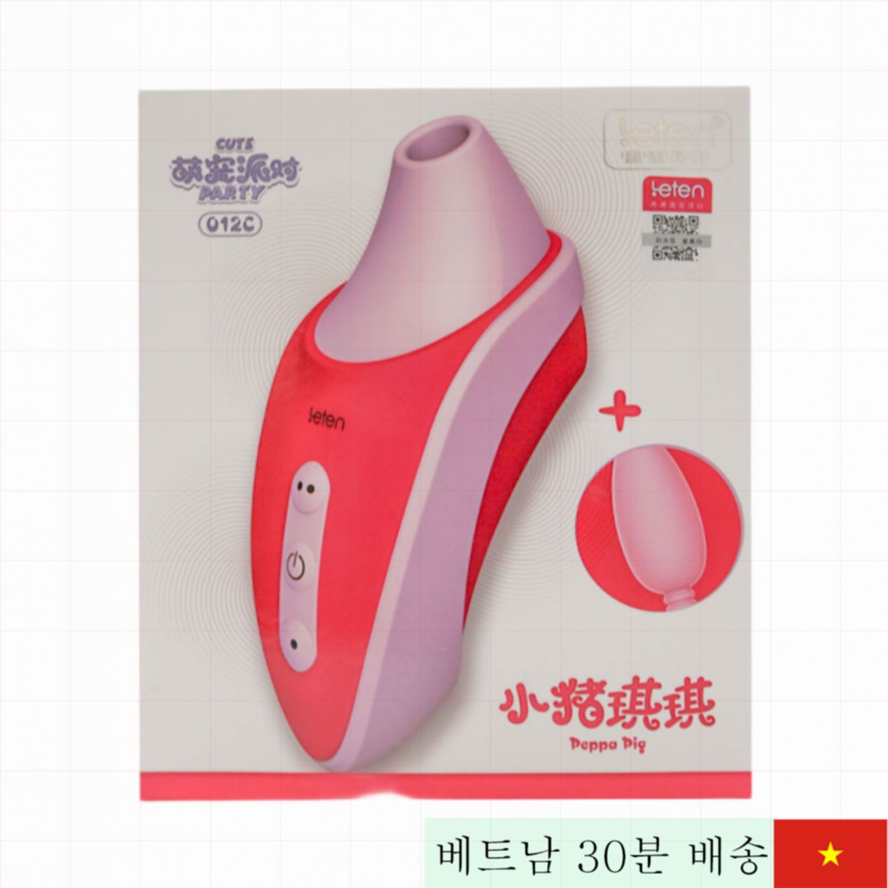 Leten Peppa Pig 012C 여성용 마사지기 Trứng 진동 