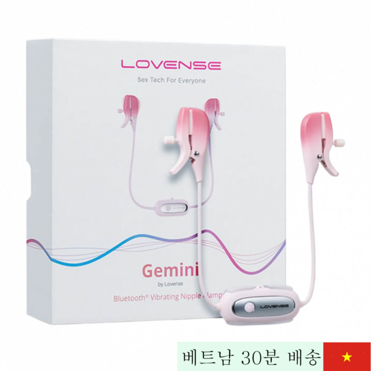 러브센스 젬니 유두 진동 마사지기 앱 제어형 