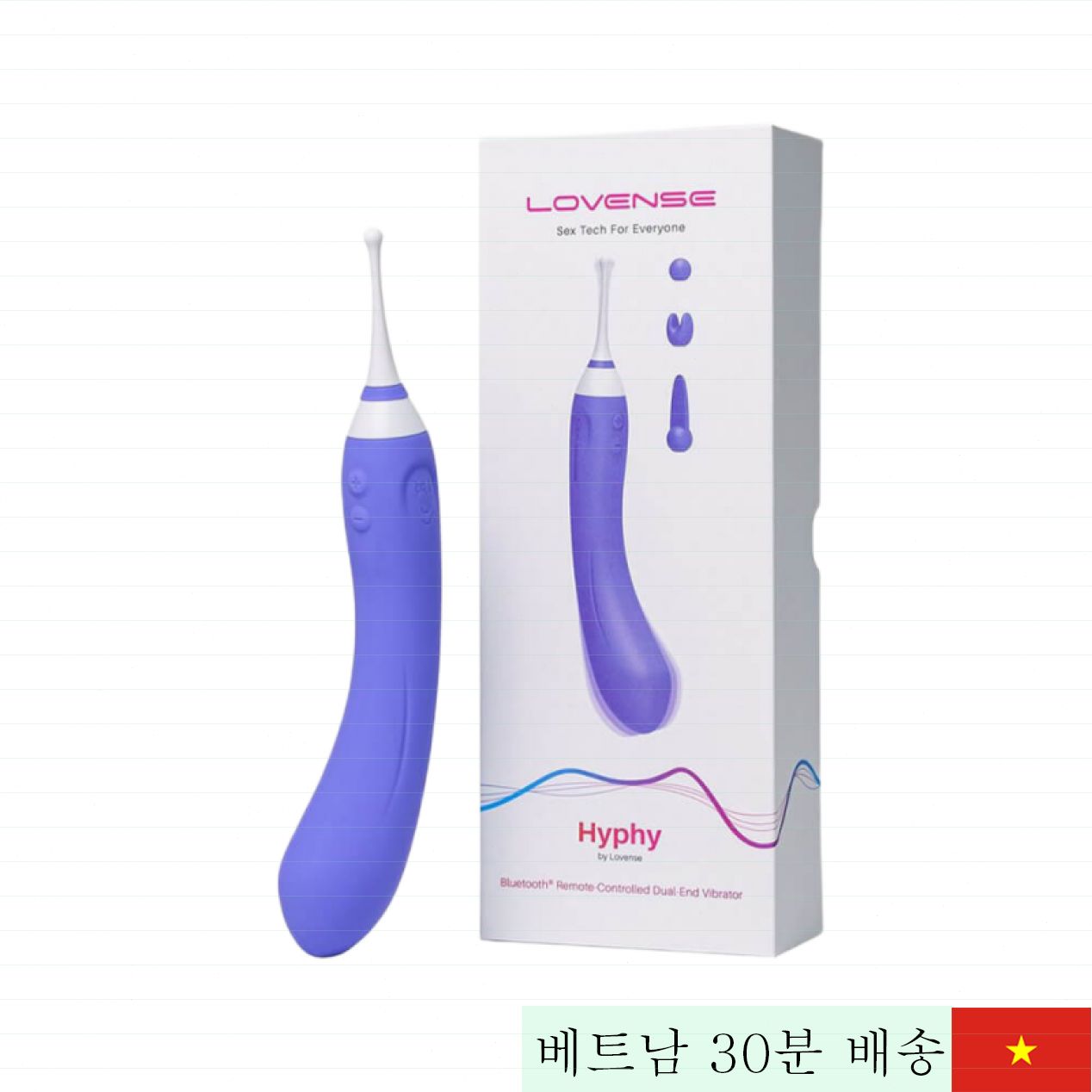 러브런스 하이피 듀얼 진동 여성 자극기 