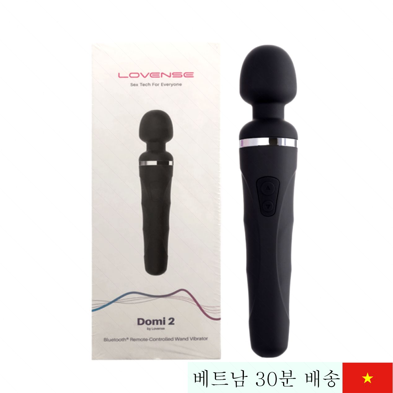 러브센 도미2 강력 진동 커플용 섹스 토이 