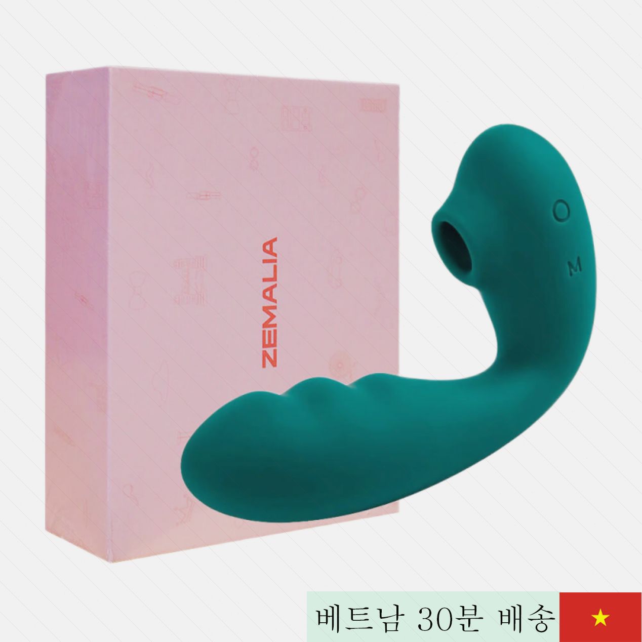 Svakom Zemalia Tana 10단진동 3단 흡입 소형 해마 디자인 