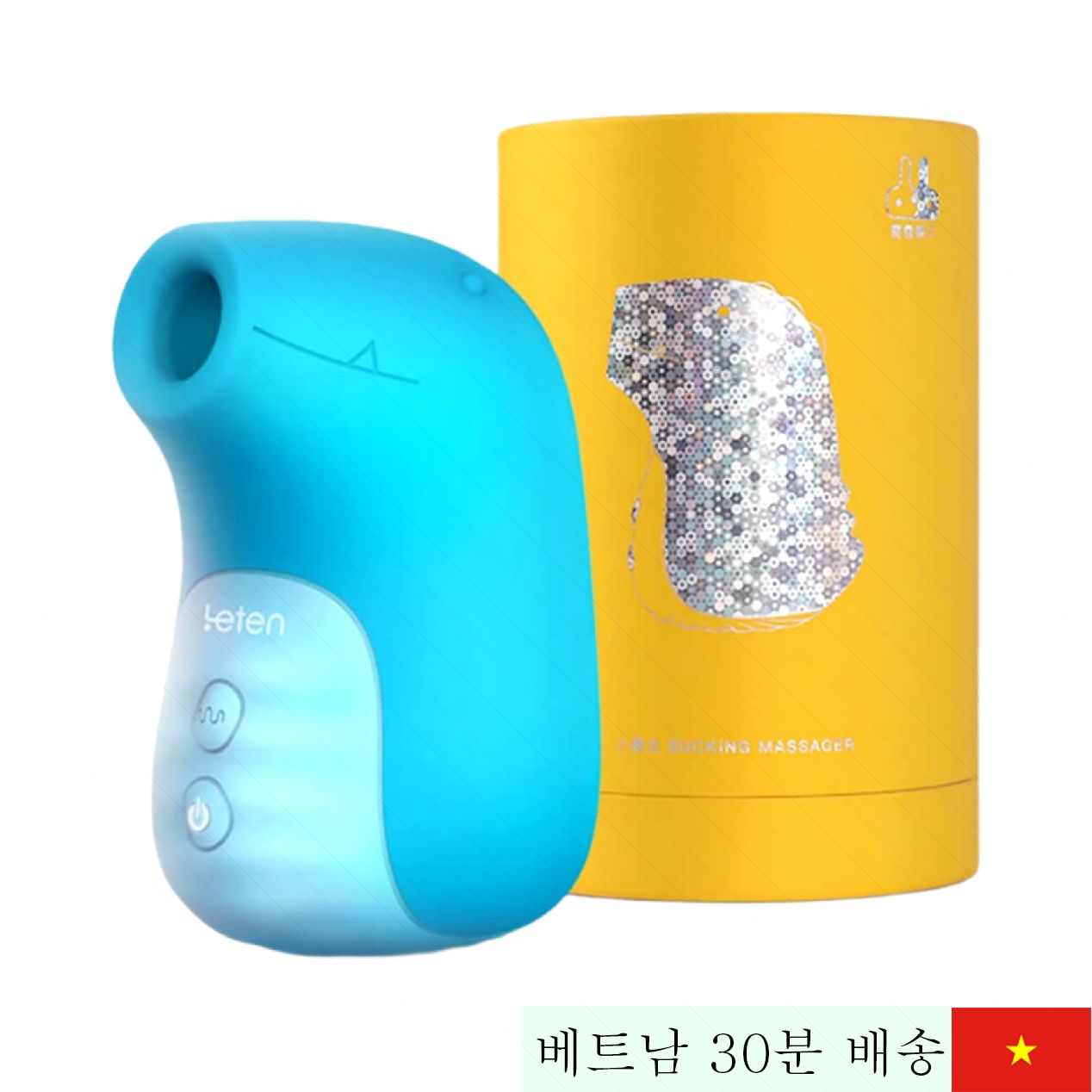 레텐 석킹 마사지기 40도 온열 방수 고성능 자극기 