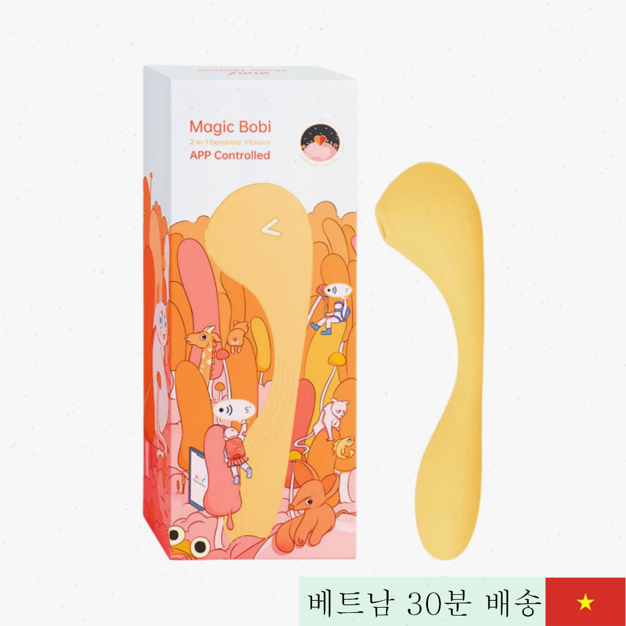 Magic Motion Bobi 스마트폰 블루투스 연동 다기능 진동기 