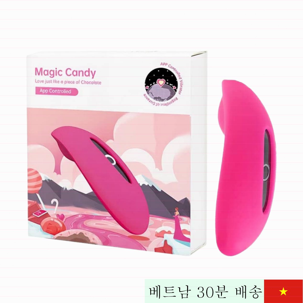 Magic Motion Candy 강력 다모드 진동 마사지기 원격 조절 가능 