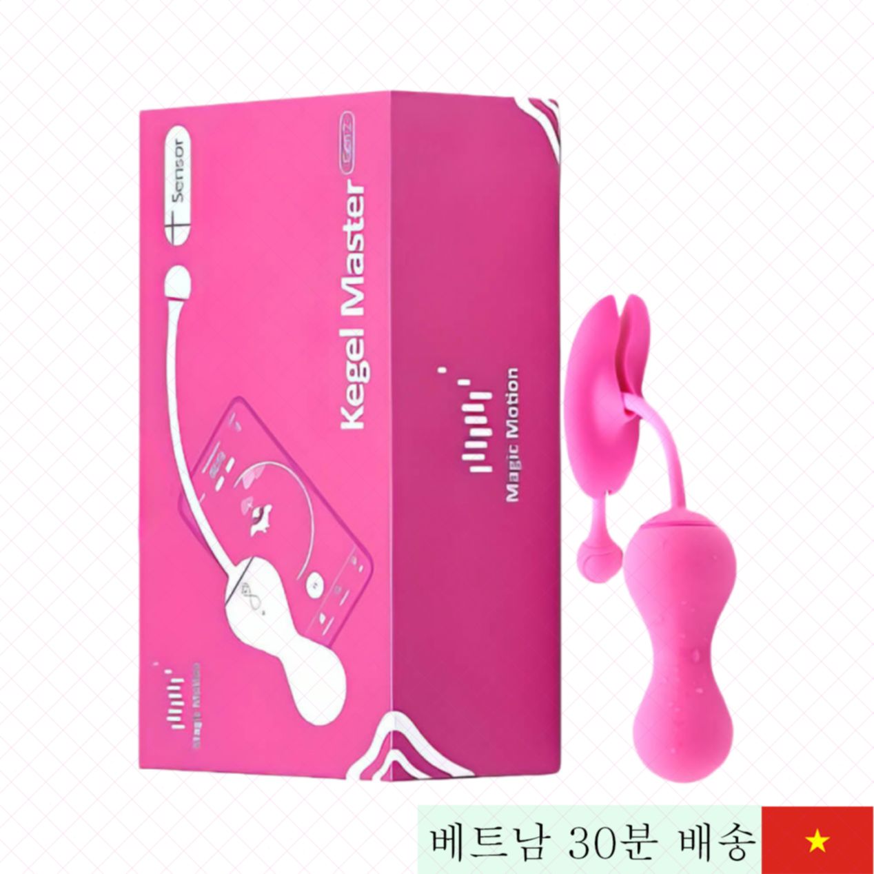 매직 모션 케겔 마스터 Gen2 생체적합 실리콘 산전후 케겔운동 