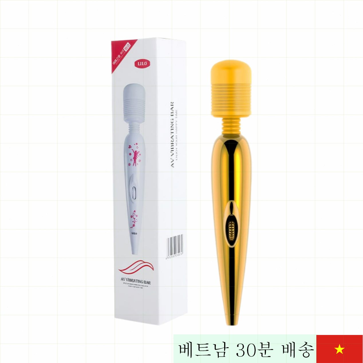 리로 미니 골드 전신 진동 핸드 마사지기 