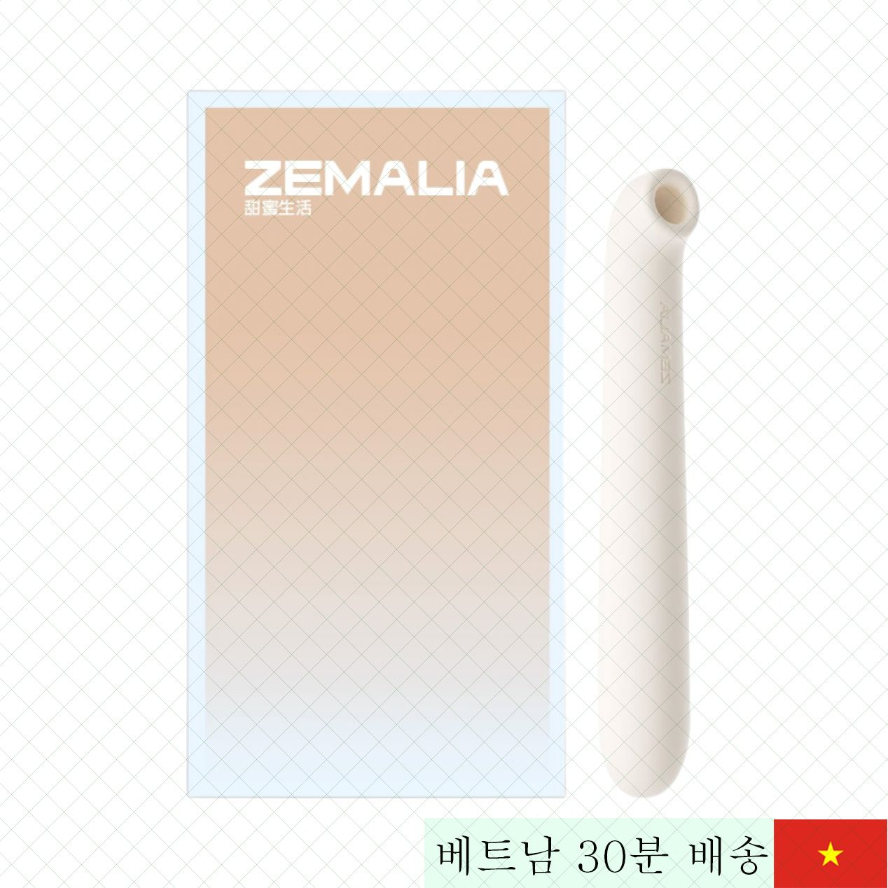 스바콤 제말리아 슬리퍼 9+8모드 맞춤 진동 마사지기 