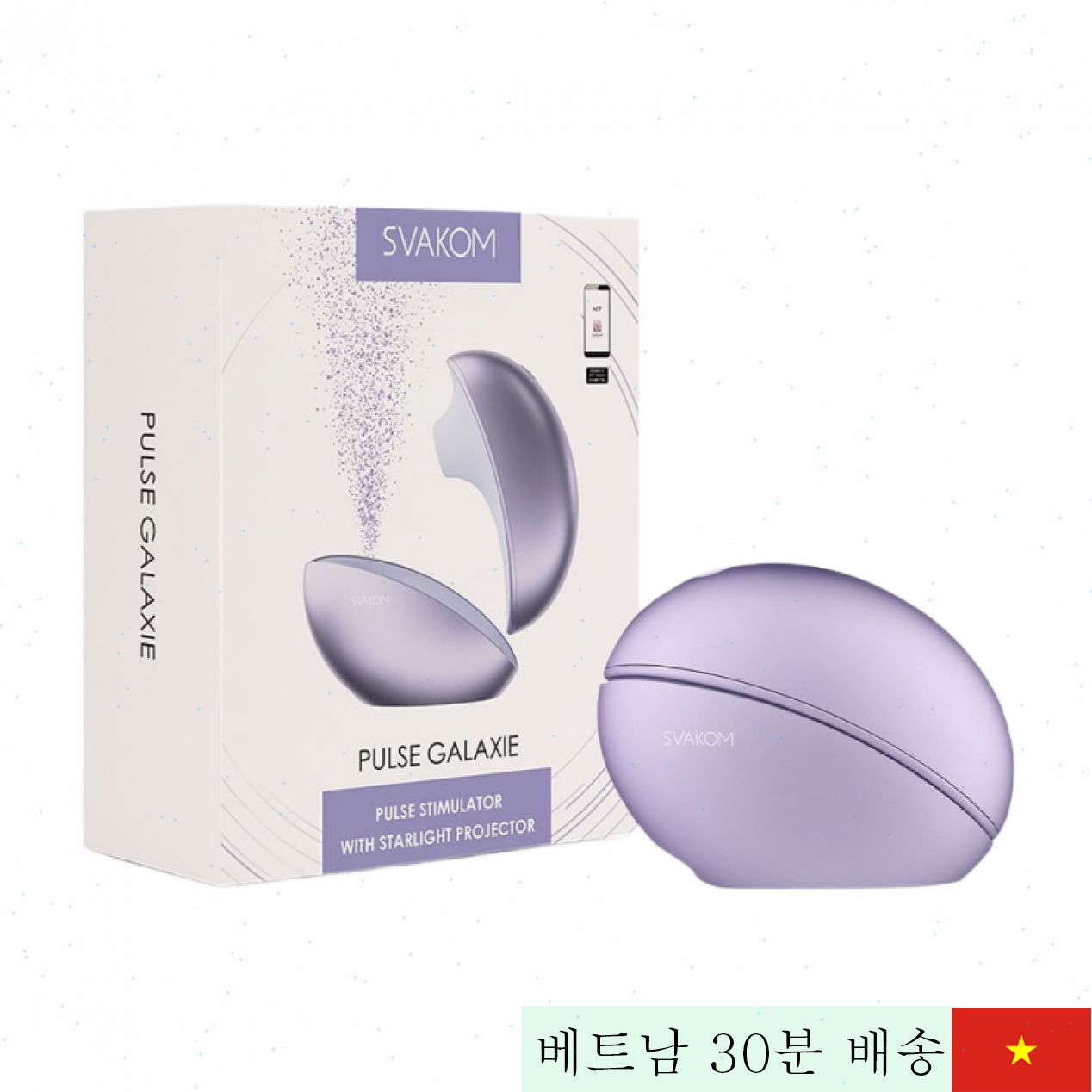 스바코 갤럭시 앱 진동 마사지 5단계 음부 자극기 