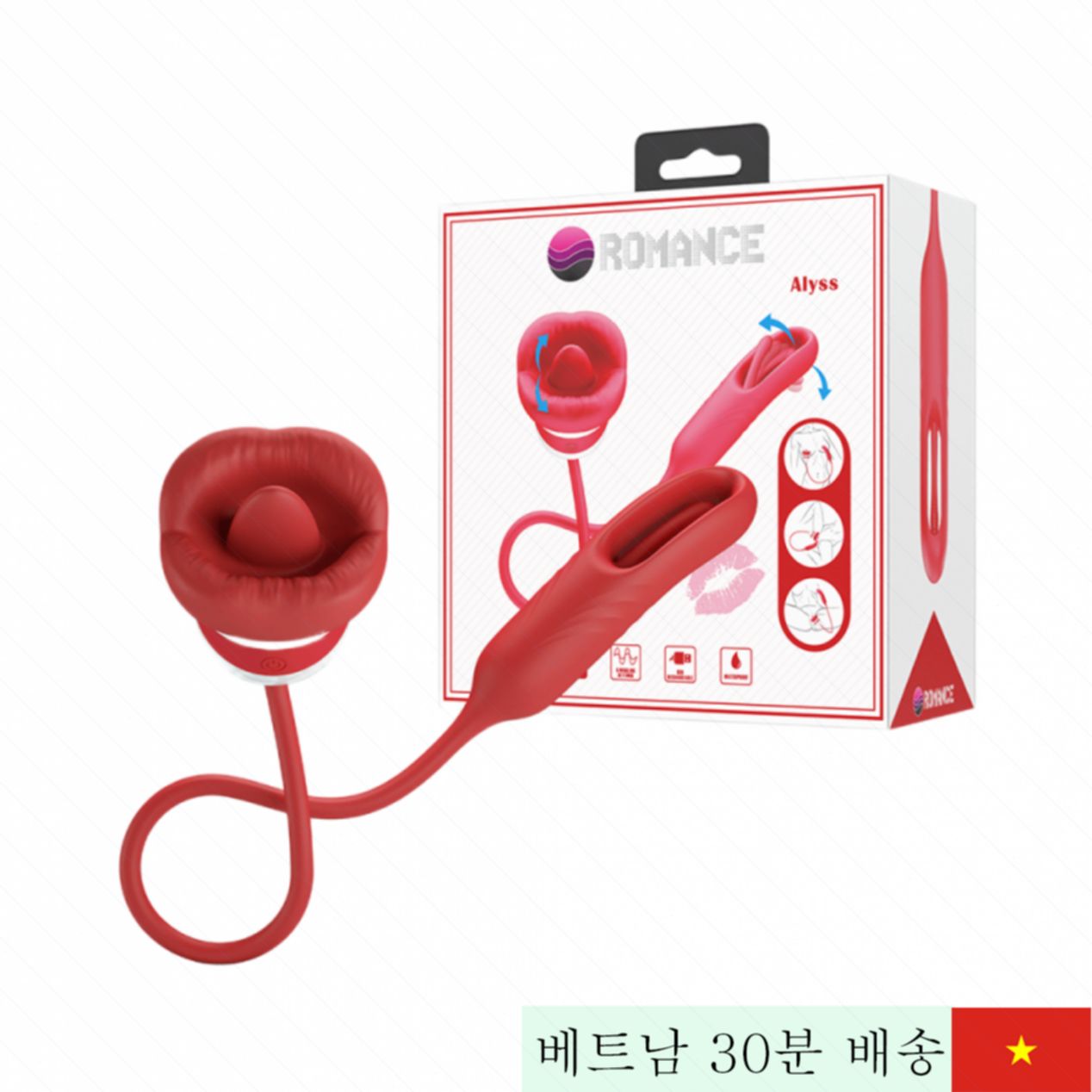 로맨스 알리스 다점 진동 마사지 완벽 섹스 보조기구 