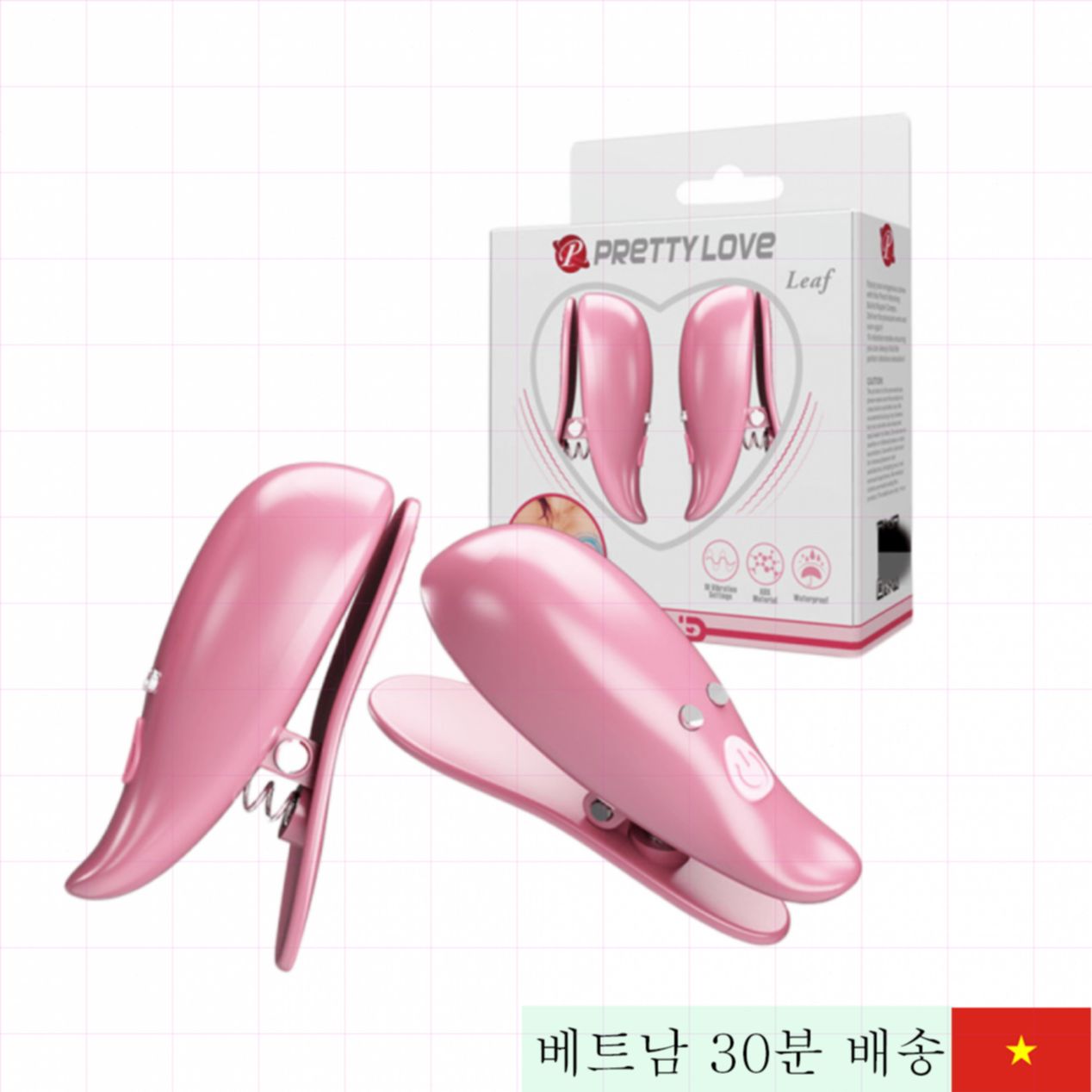 프리티러브 리프 10단 진동 강력 여성용 마사지기 