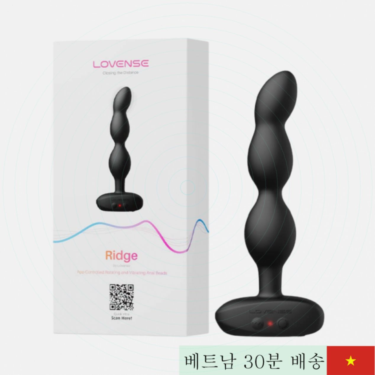 러브센스 리지 항문 진동 마사지기 휴대 간편 스토퍼 내장 