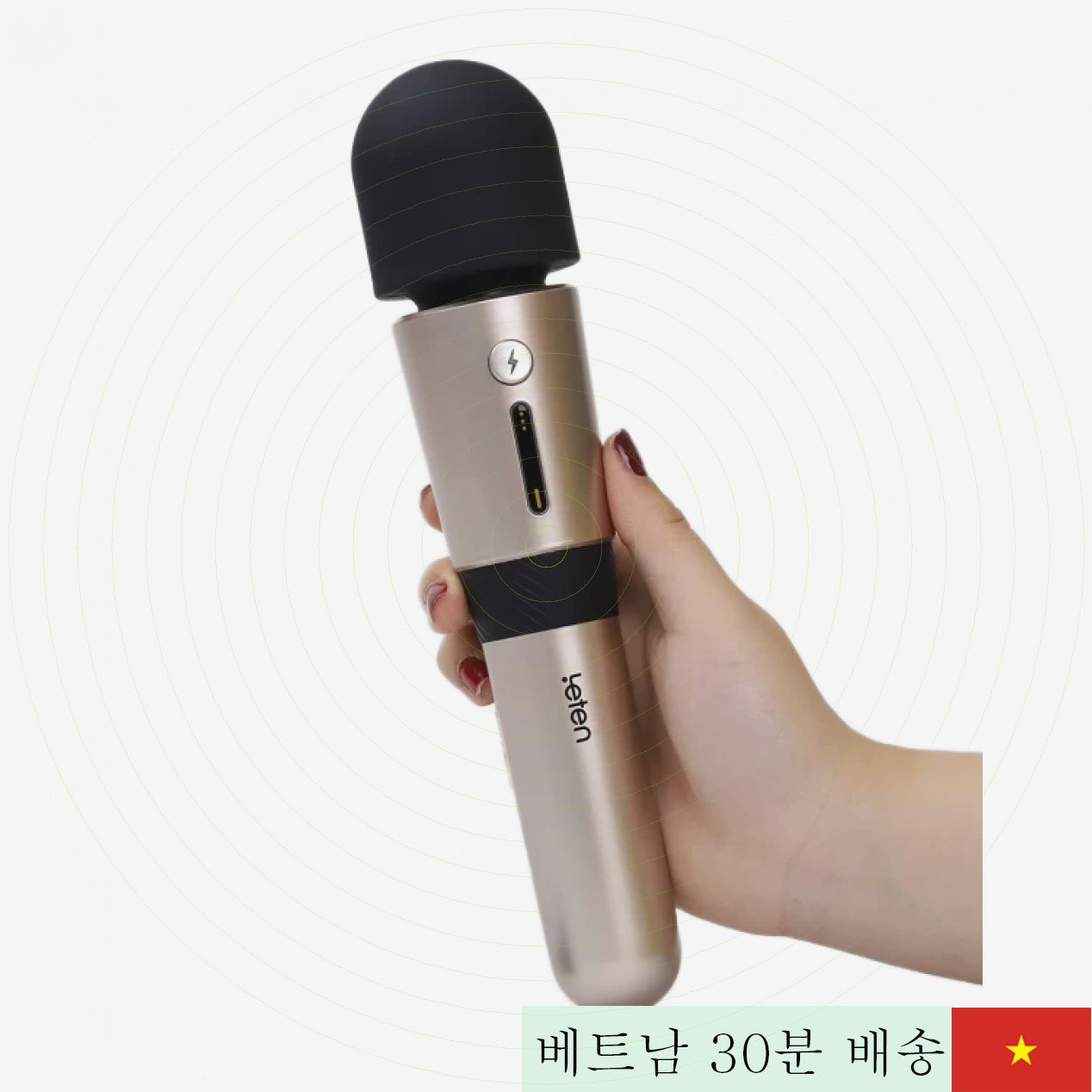 Leten Lightning AV Stick 7진동 마이크 위장 토이 