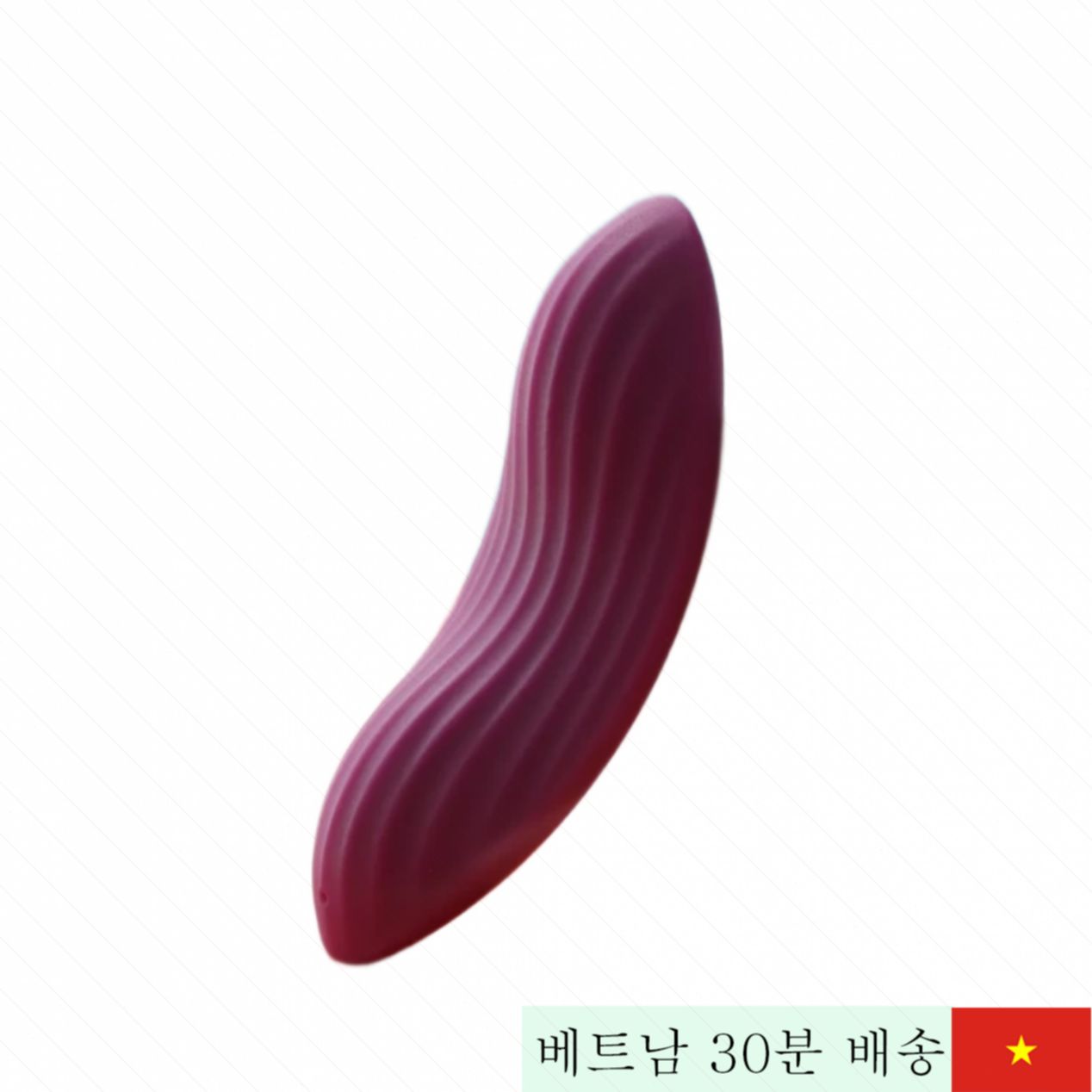 스바콤 에덴 앱 원격조종 11단계 진동 실리콘 섹스토이 