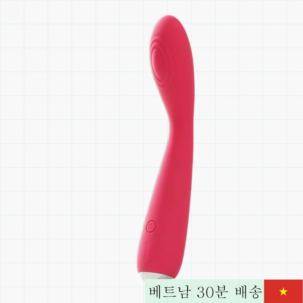 Svakom IRIS mini 5모드 진동 초미니 초강력 실리콘 