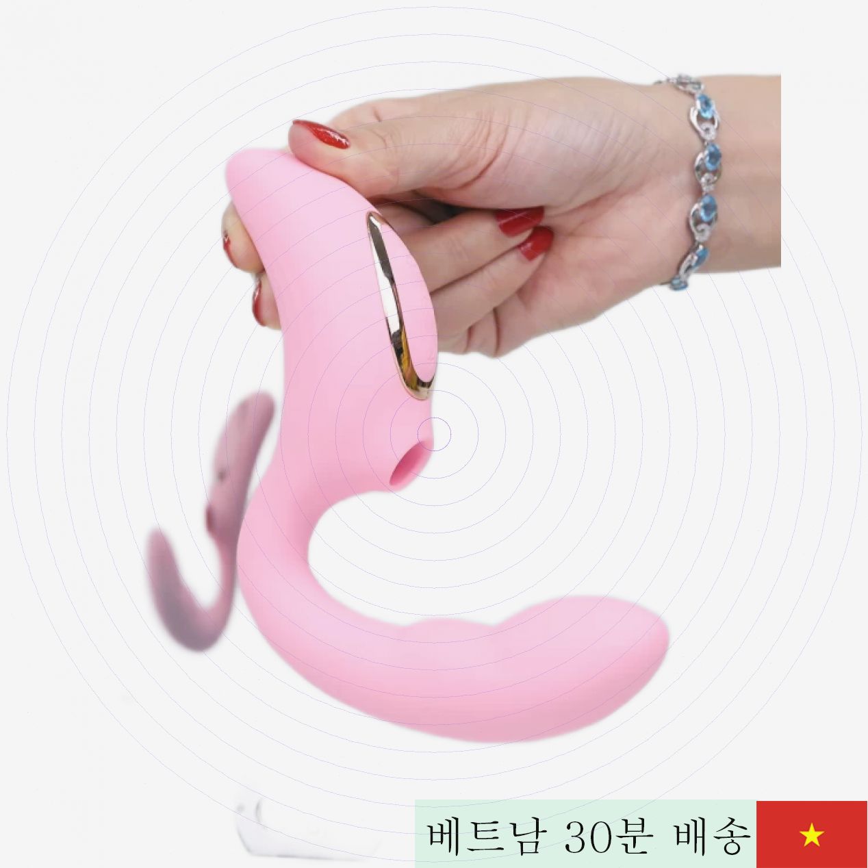 러빙 월드 혀 진동 G포인트 마사지 혁신 여성용 