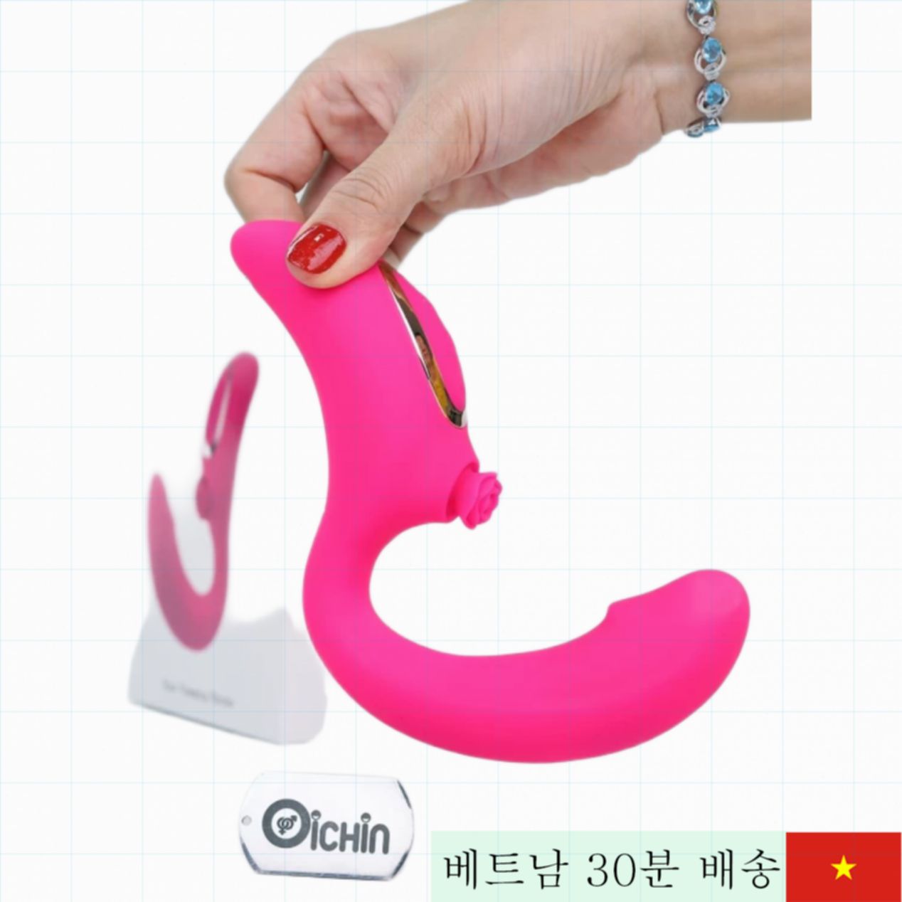 Loving World Rose G 스팟 열 진동 마사지 신제품 