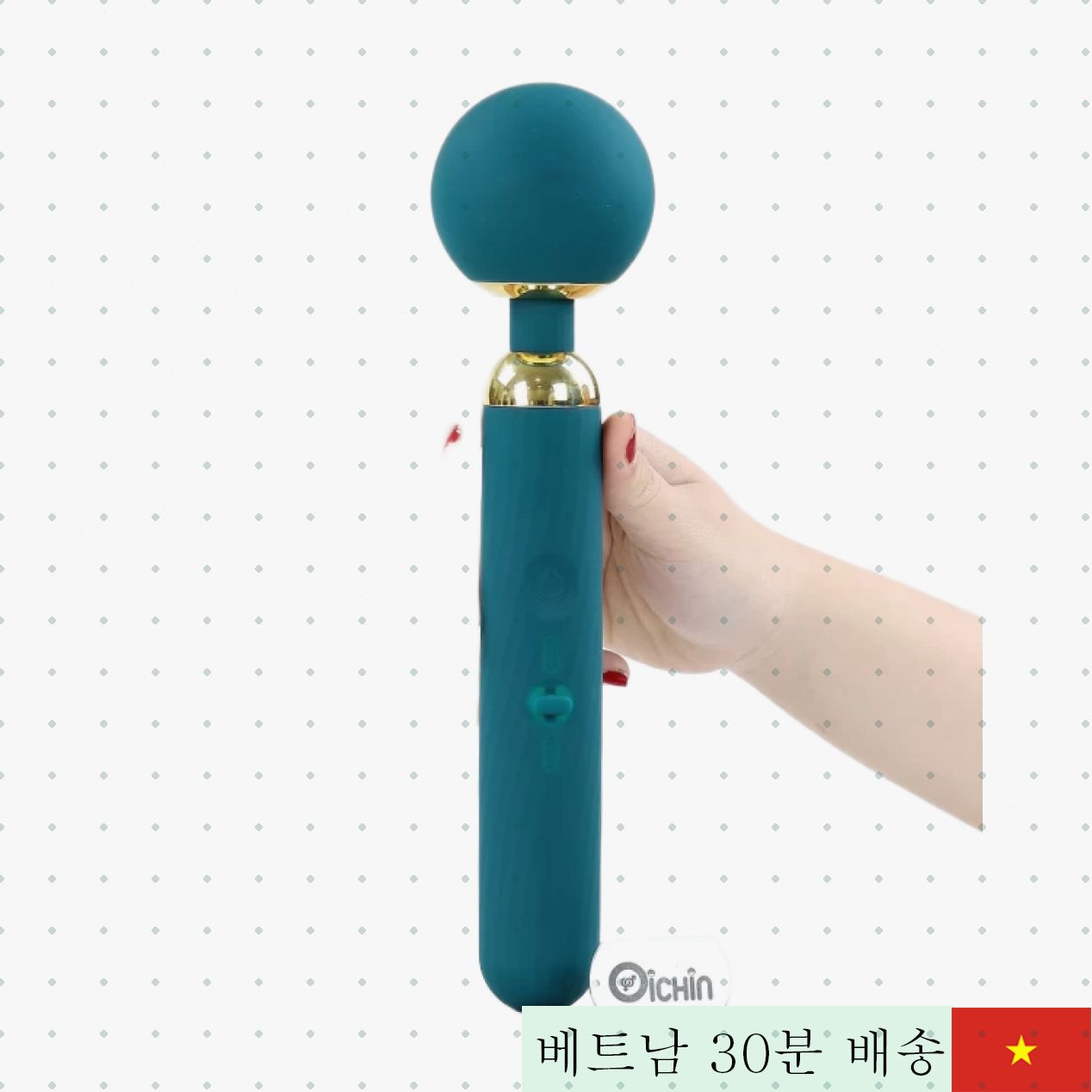 Magic Zenith 앱 연동 대형 마사지기 여성 바디 진동기 