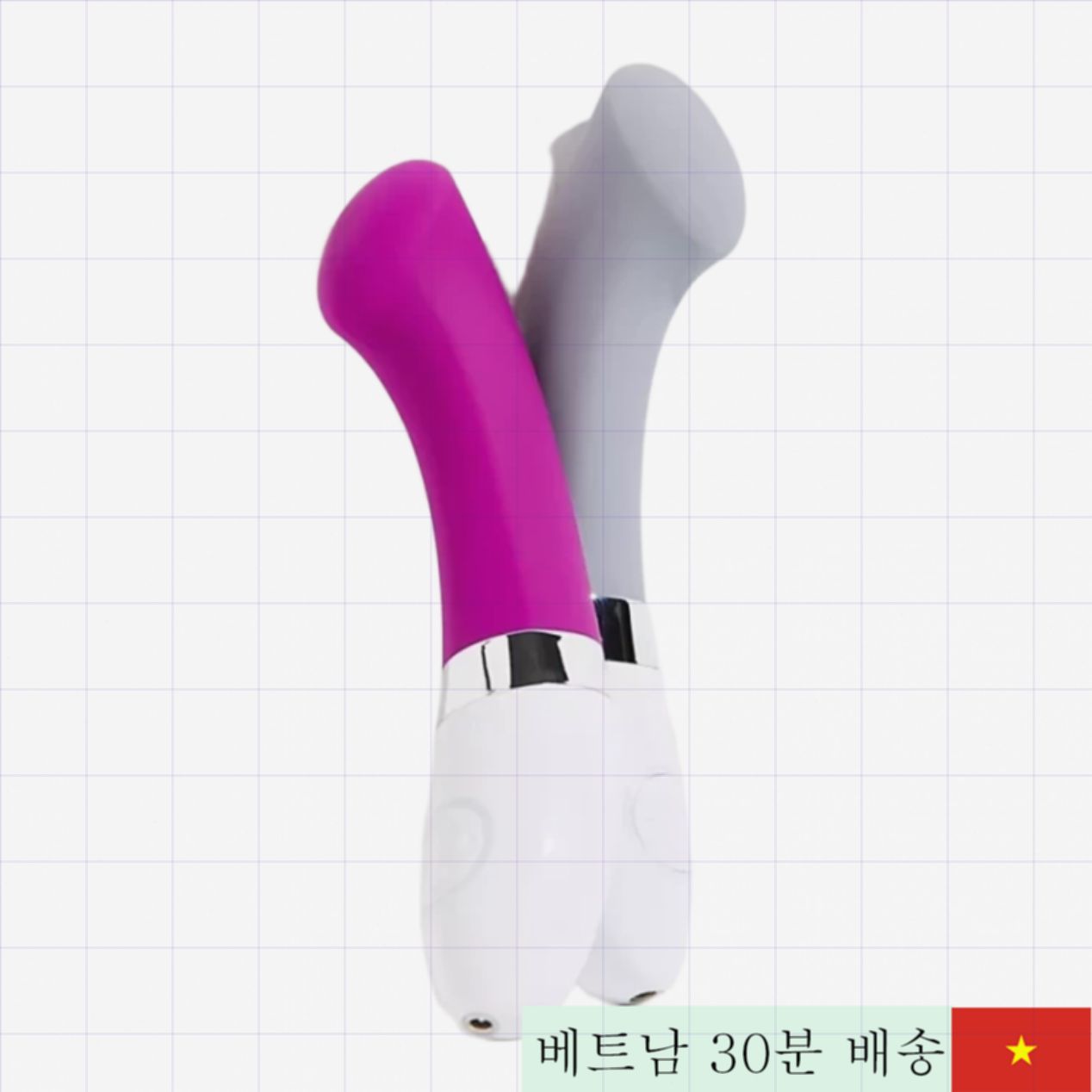 Lelo GiGi 2 스웨덴 최고급 G-스팟 마사지기 