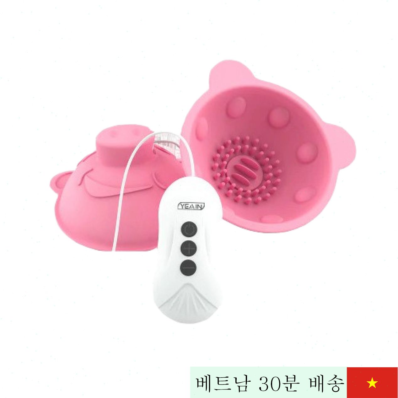 YEAIN 미미 가슴 마사지 진동기 부드러운 실리콘 