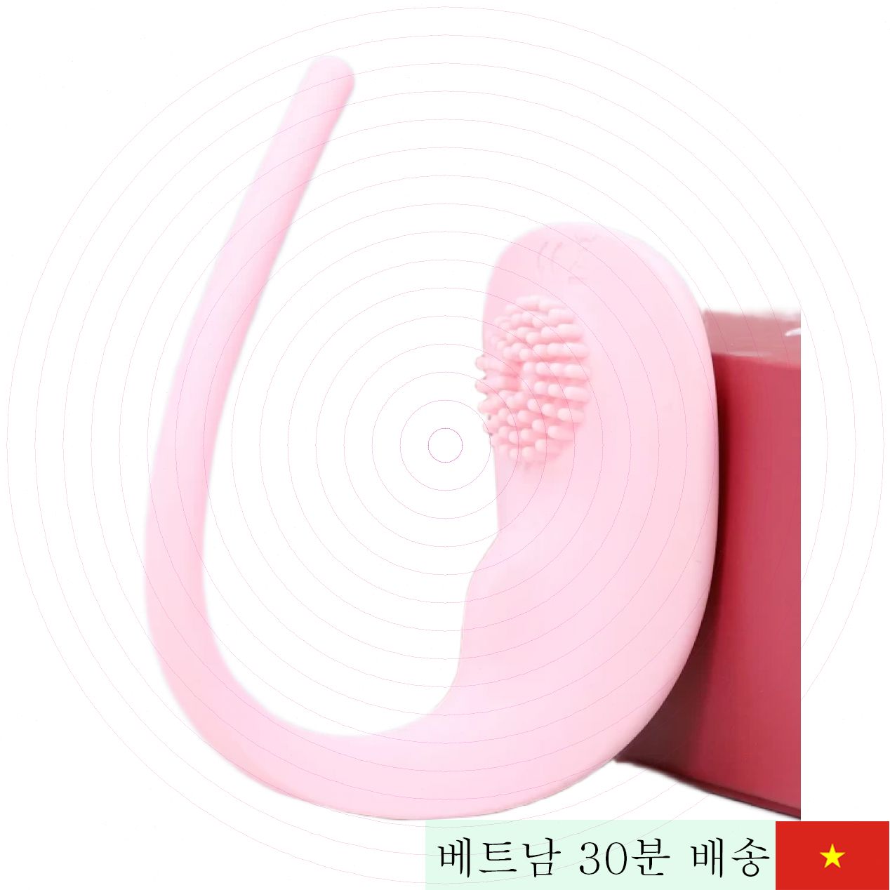 Hgod 나비 C형 원격 제어 진동 팬티 섹시 아이템 