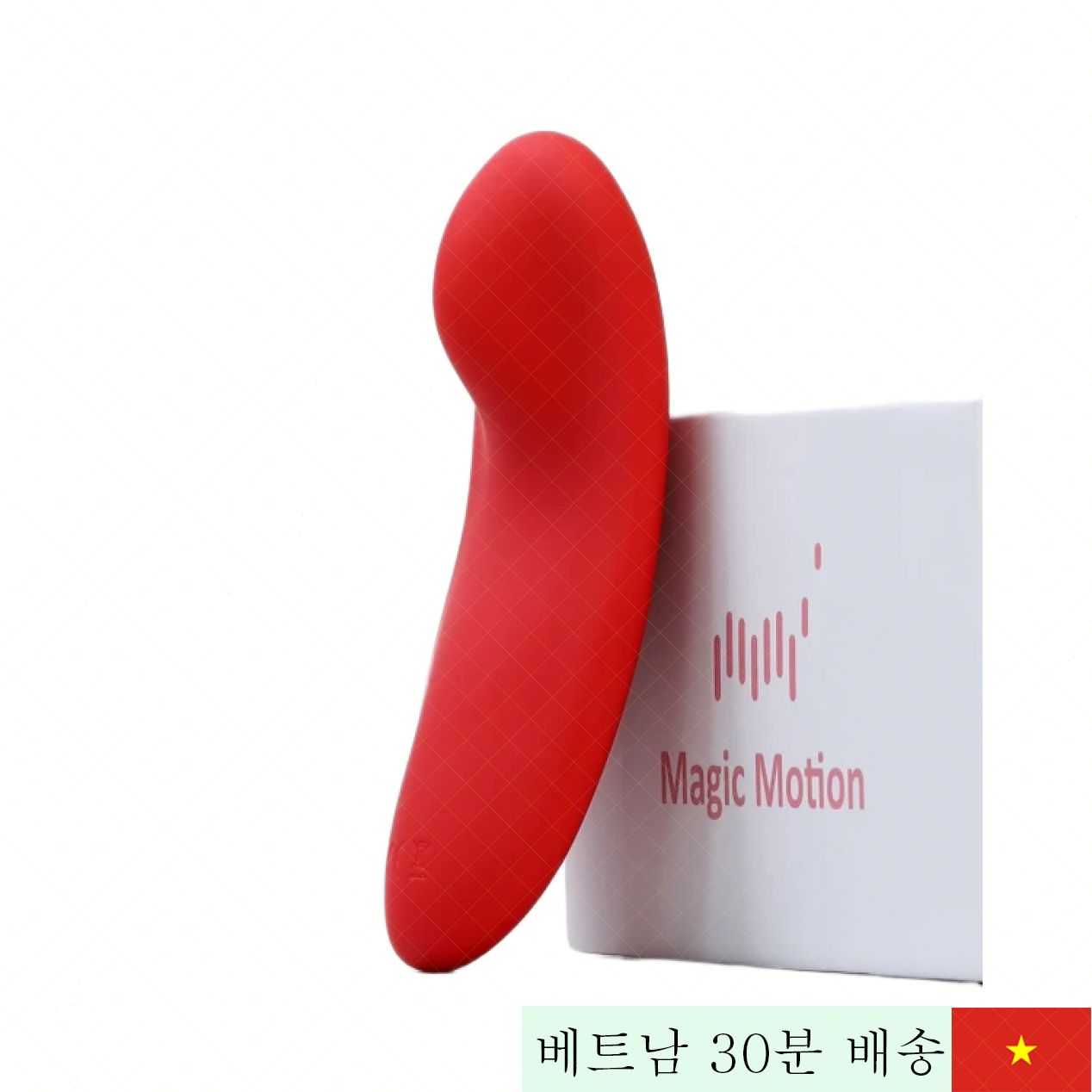 매직 모션 나이츠 스마트 진동 팬티, 앱 제어 완벽 쾌감 