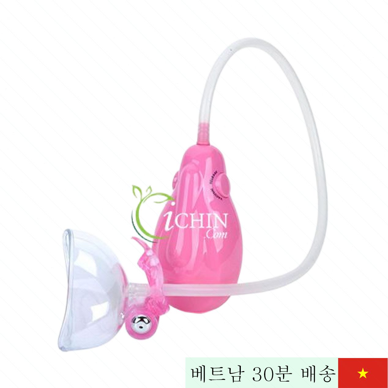 Lybaile 고급 클리토리스 펌프 피부톤 개선 안전 진동 