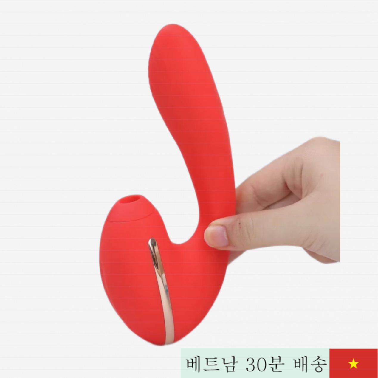 Kistoy TINA 2진동 흡입 발열 방수 실리콘 고급 마사지 