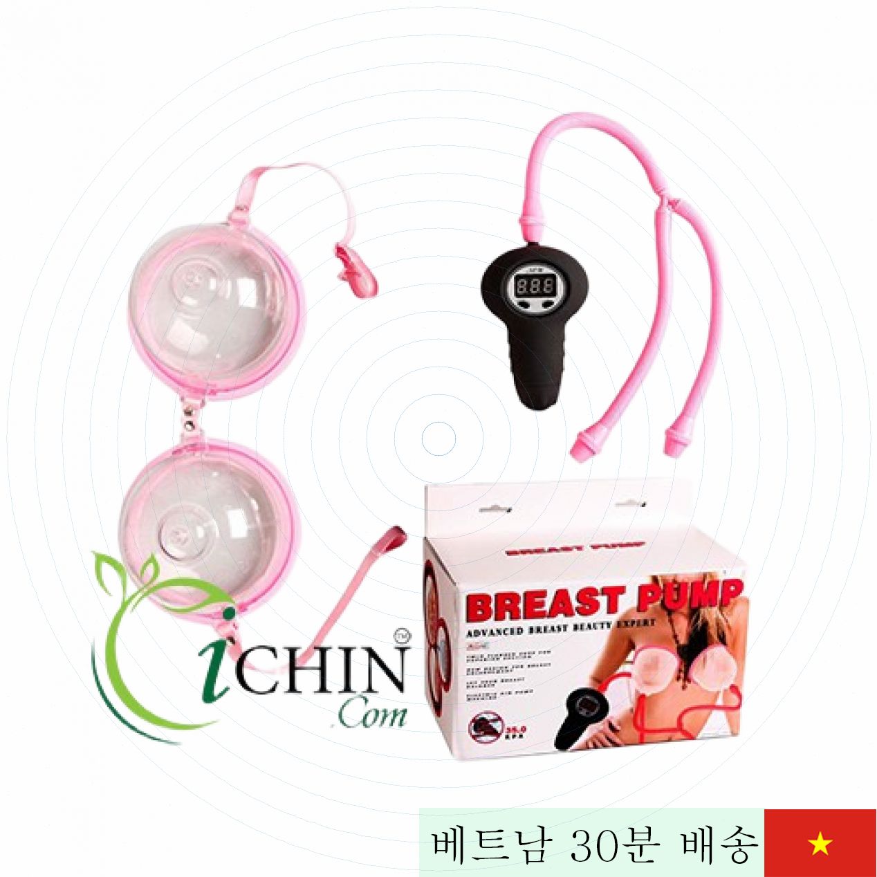 리베일 비스트 펌프, 부드러운 가슴 확대 마사지기 