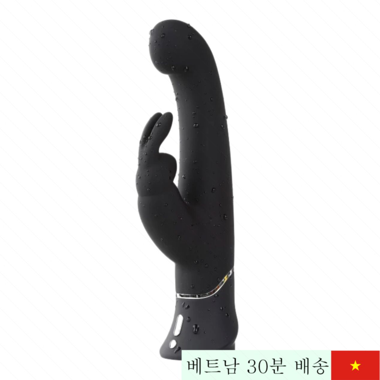 해피 래빗 토끼 귀 G-스팟 멀티 진동 마사지기 