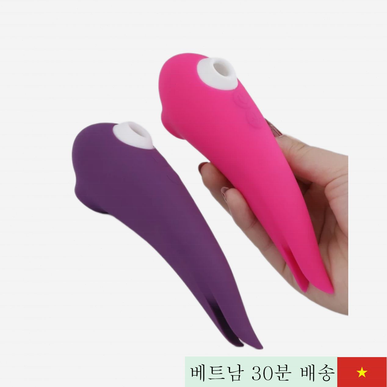 Nalone G-스팟 써킹 강력 진동 진동기 콤보 쾌감 최고 