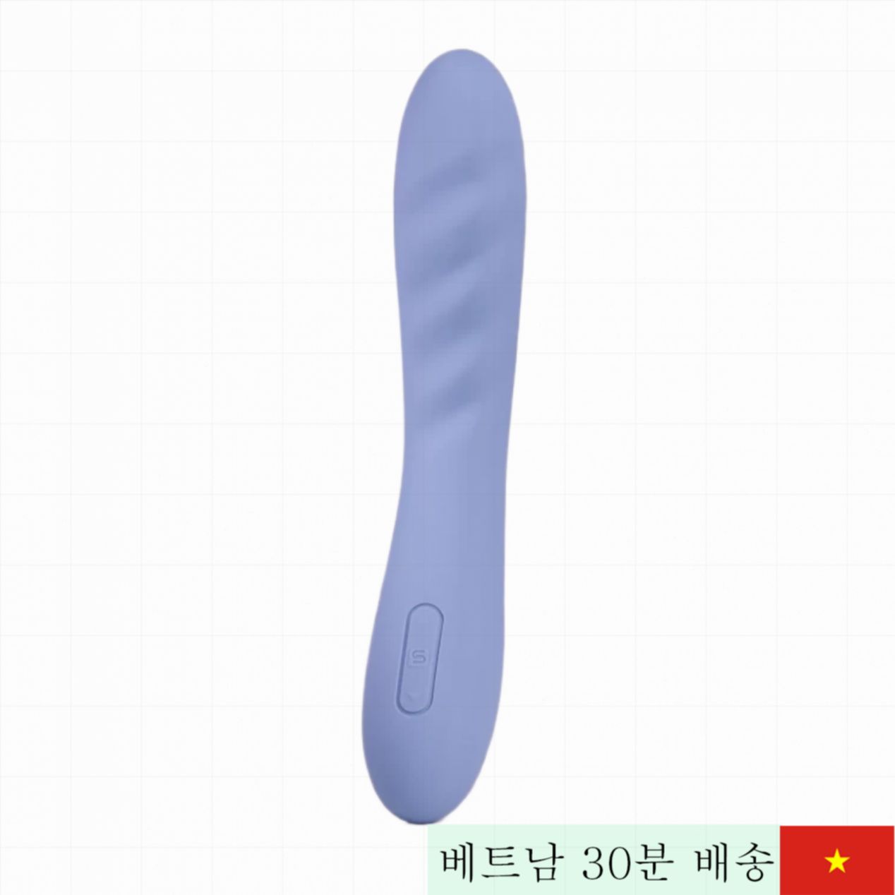 스바콤 아바 네오 앱 컨트롤 스마트 진동 토이 