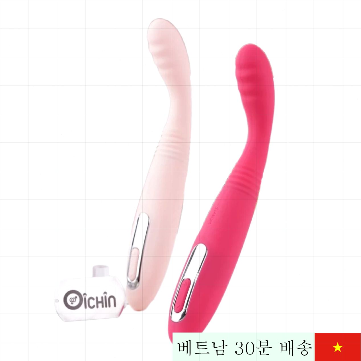 업그레이드 Svakom Cici II 실리콘 강한 미니 진동기 