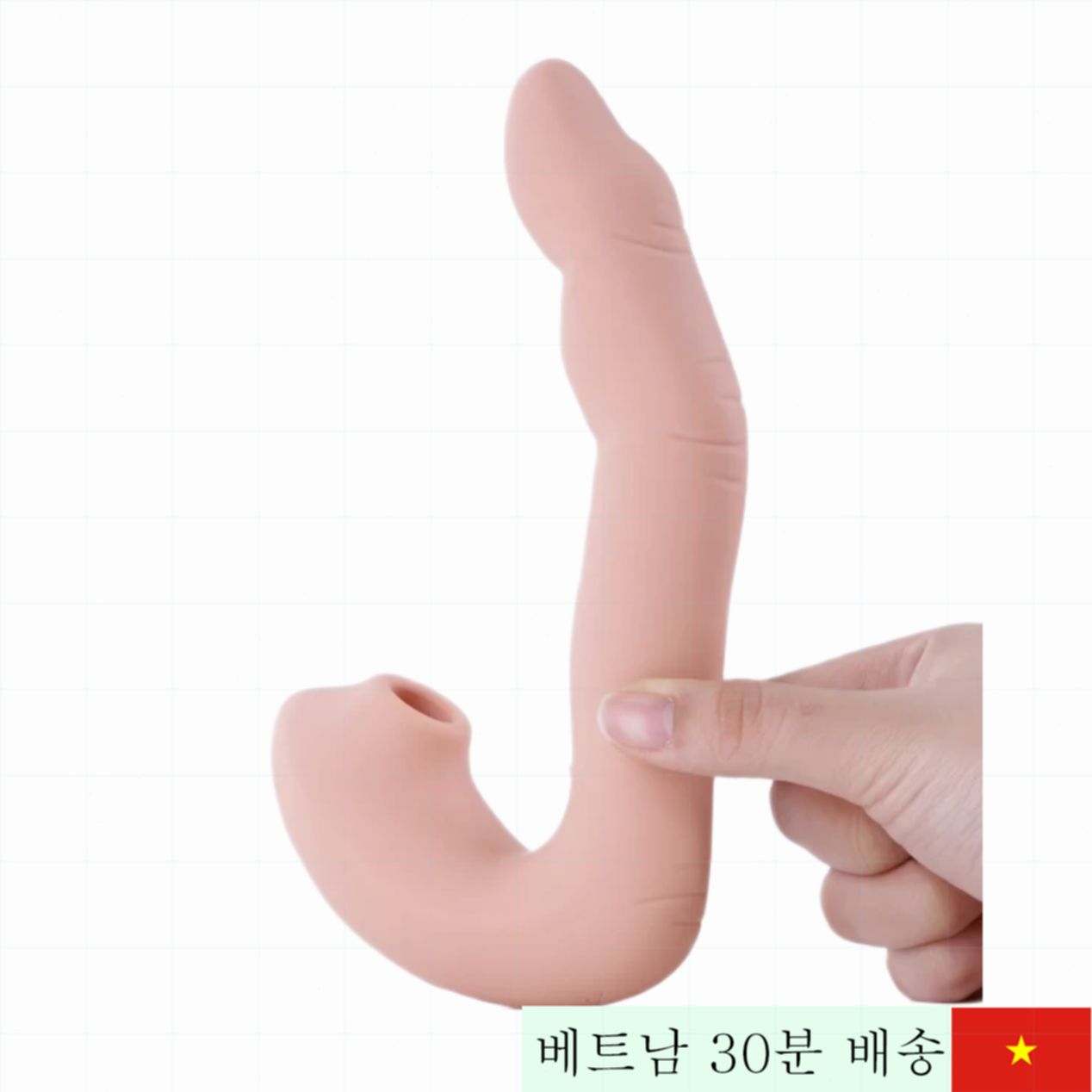 지아이 열감 결합 진동 핑거 마사지기 여성 쾌감 