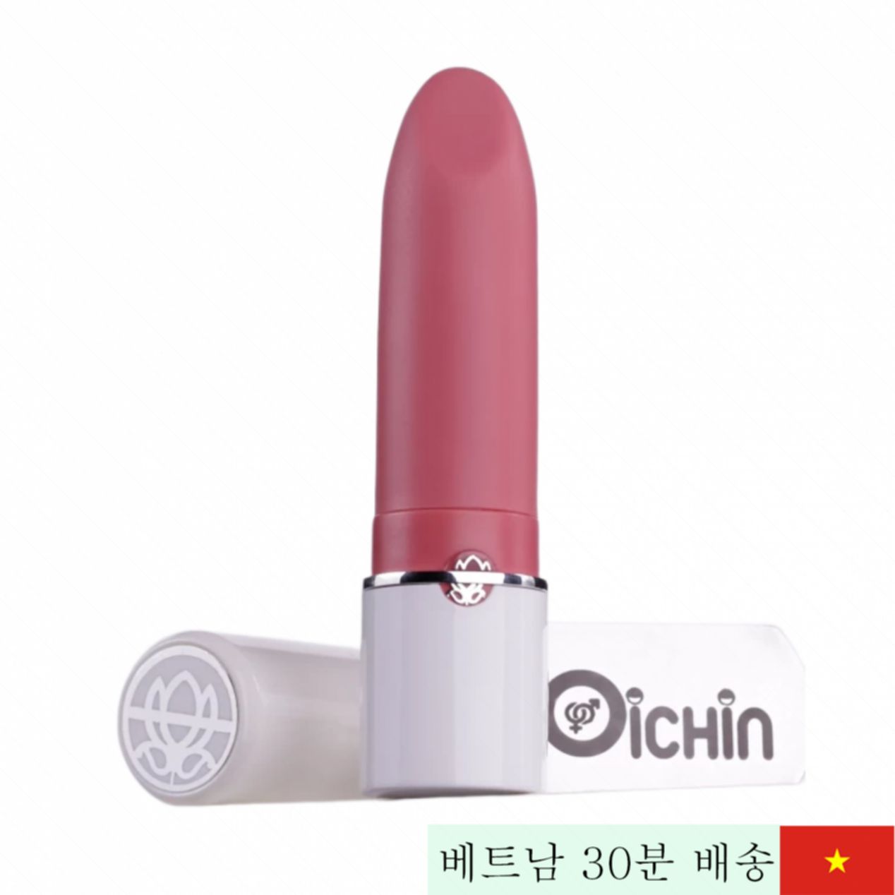 앱 연동 미니립스틱 모양 매직 로터 소형 진동기 