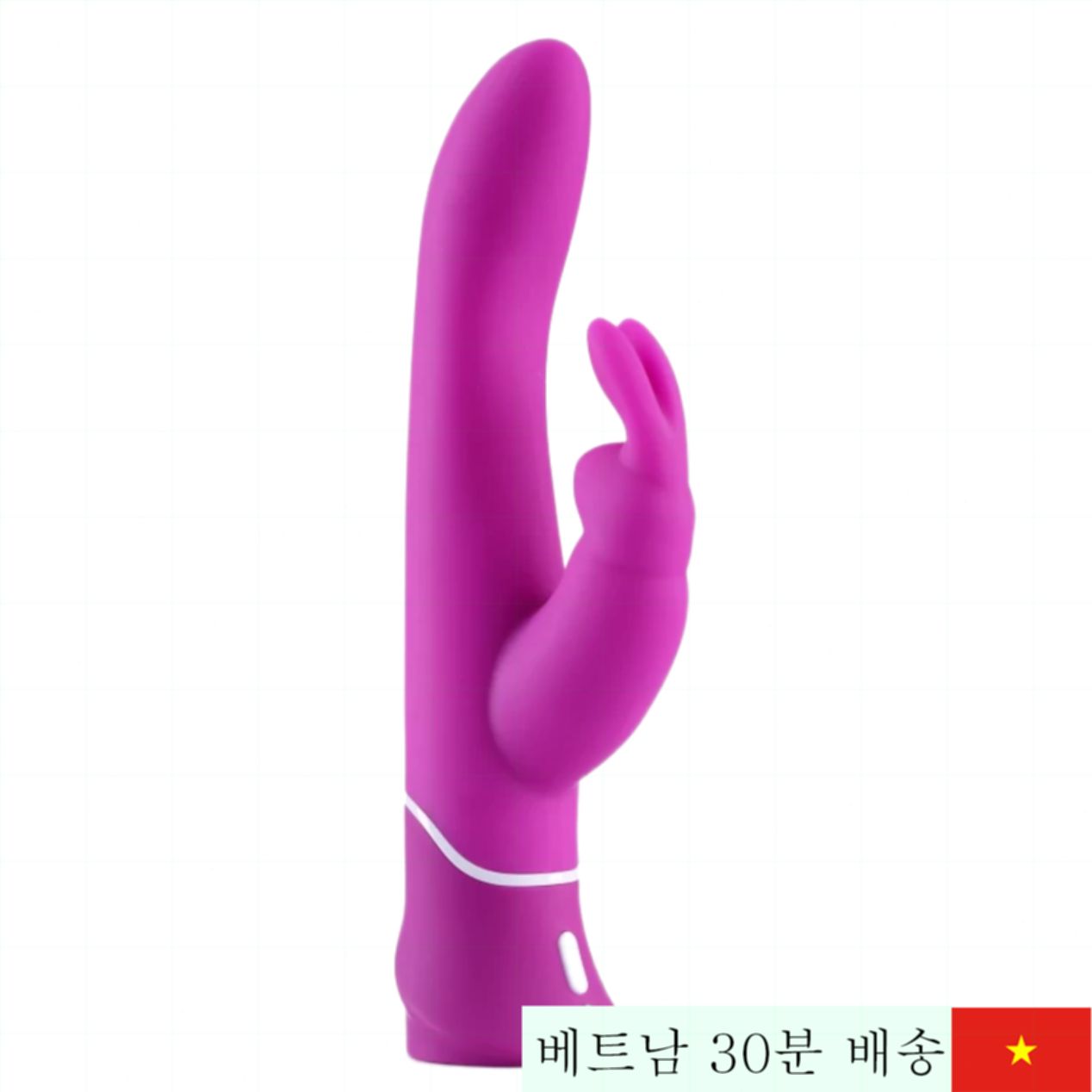 해피래빗 커브 보라색 토끼형 진동기 15단계 강력 자극 